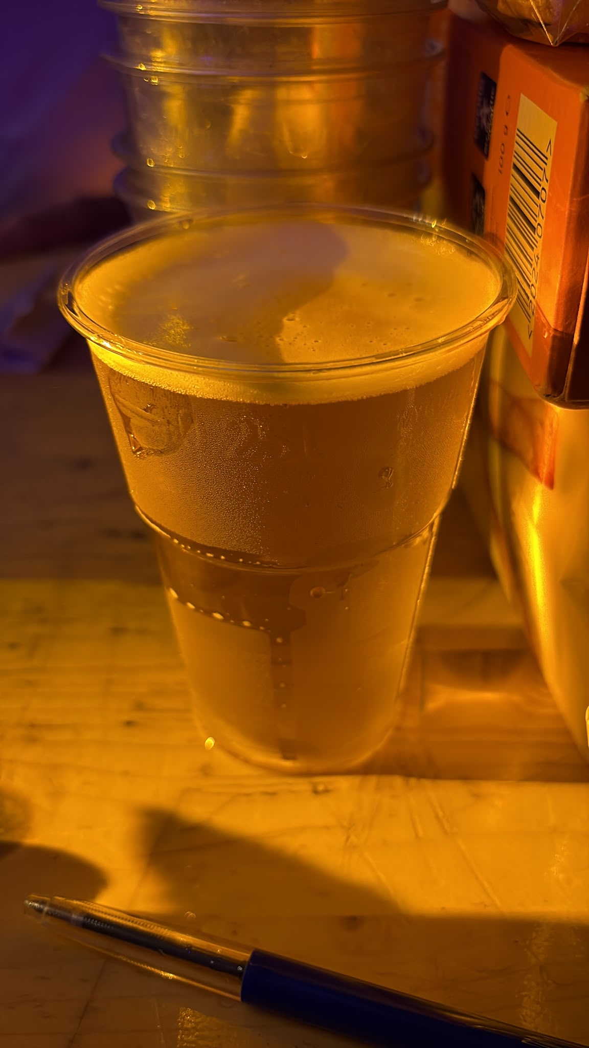 Beer #61217