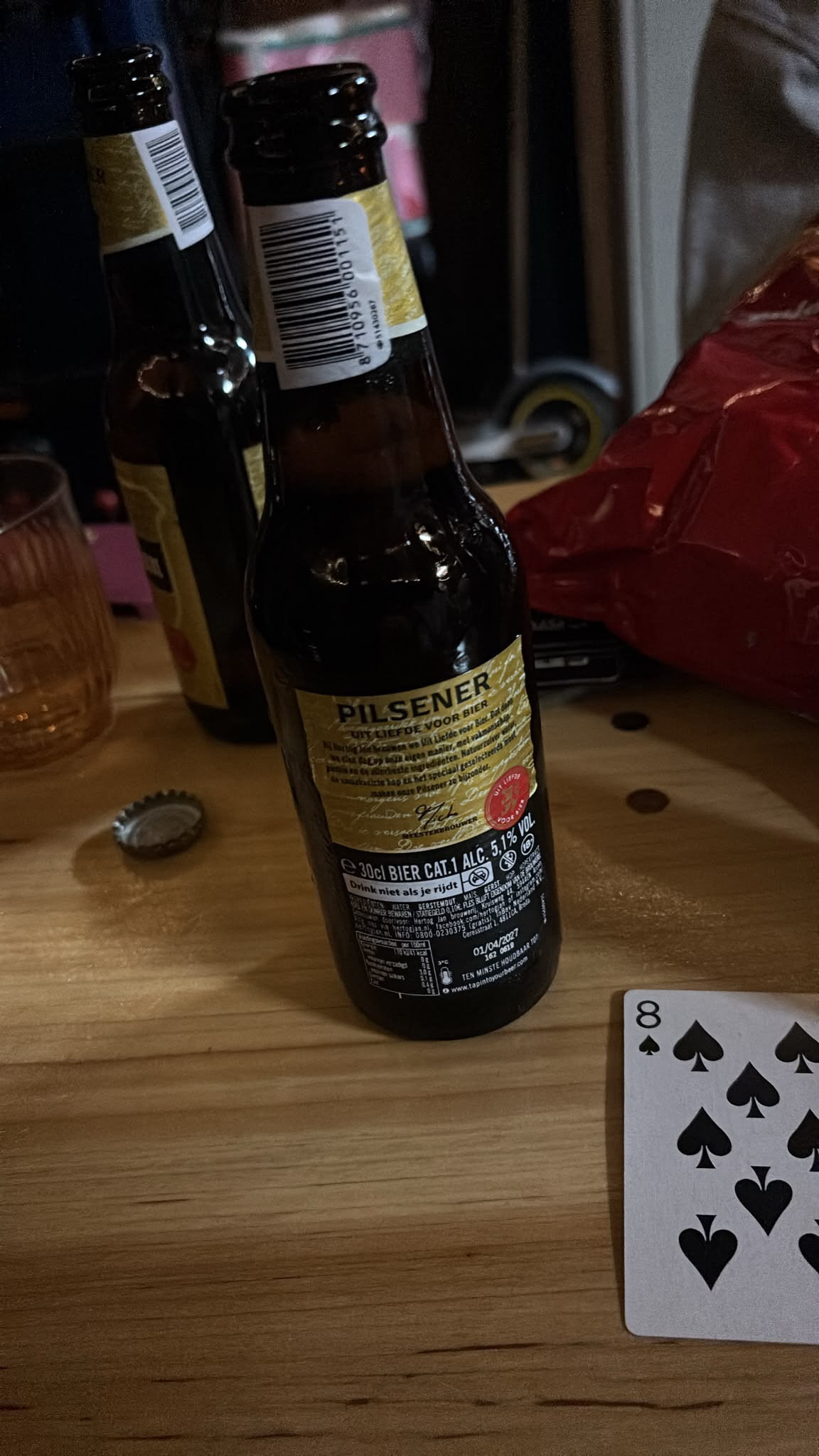Beer #61218