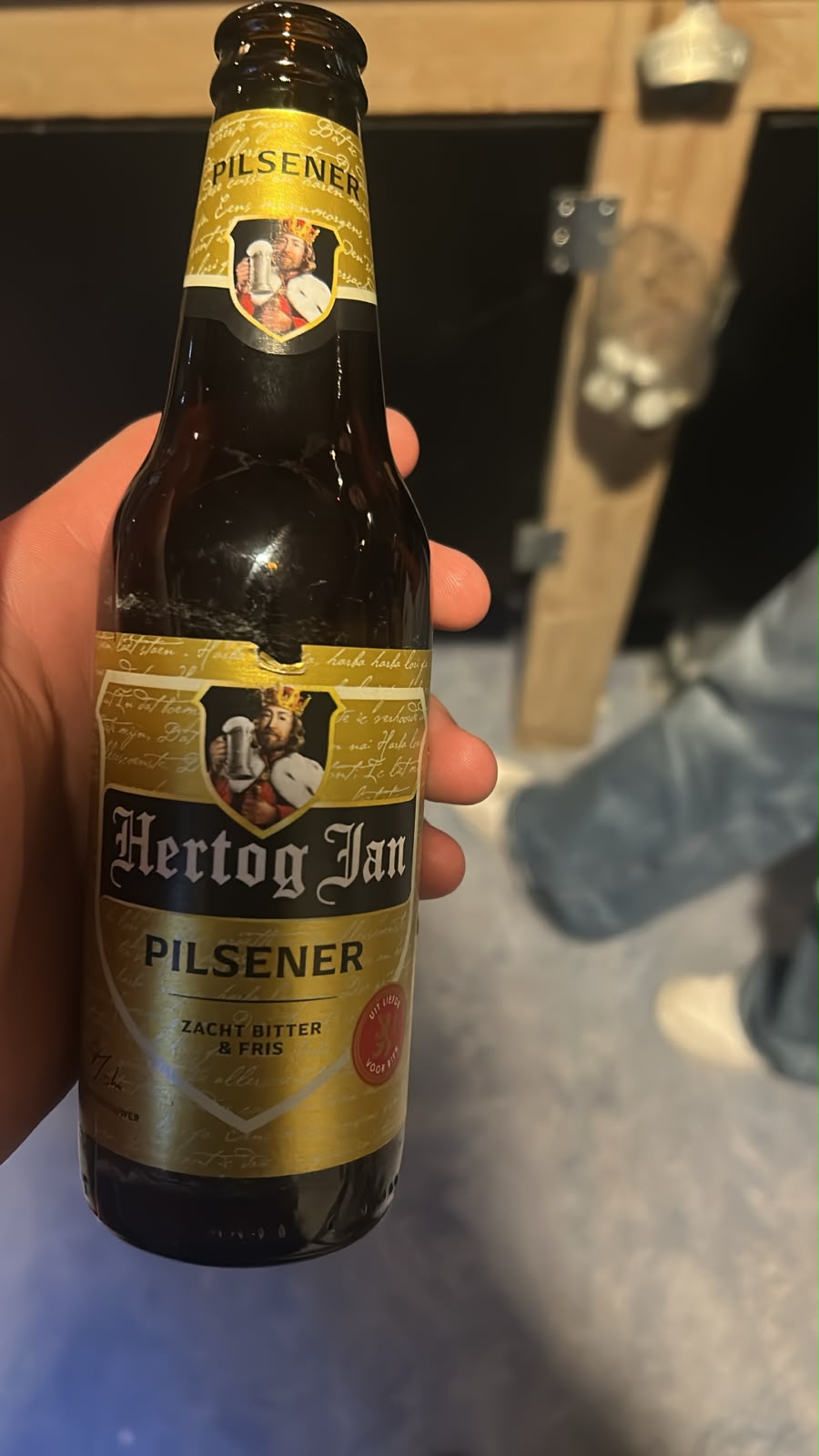 Beer #61223