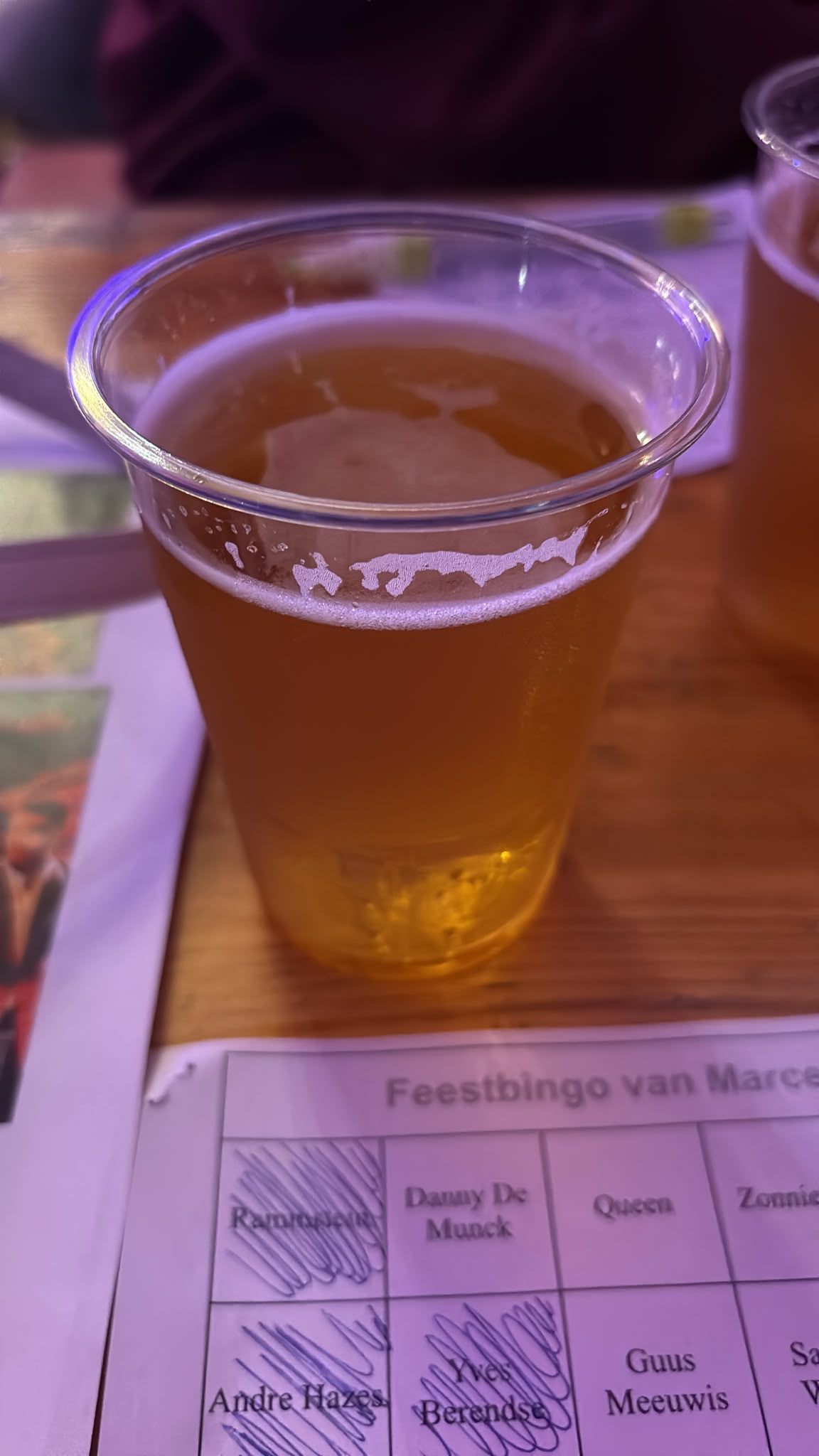 Beer #61244