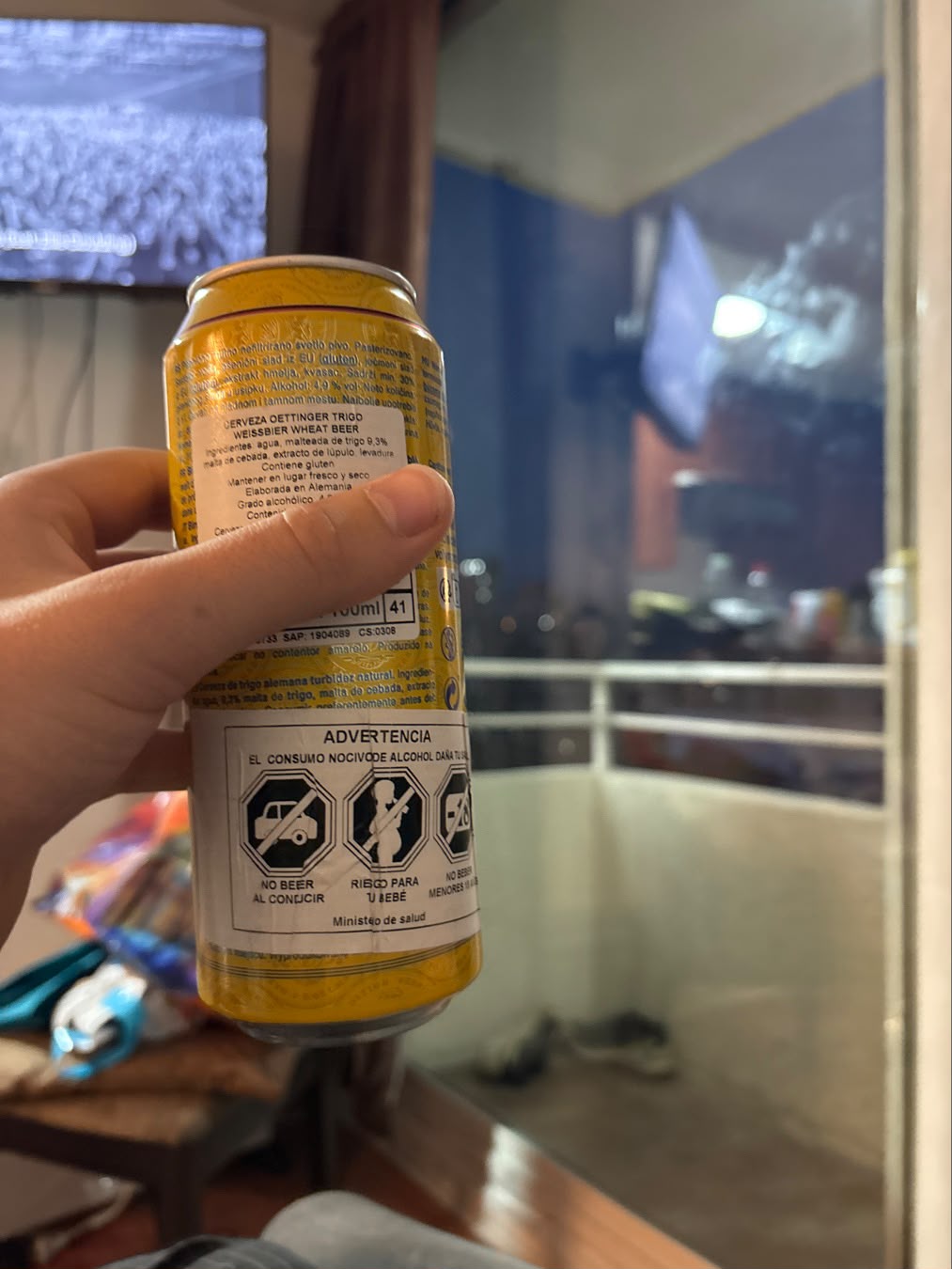 Beer #61332