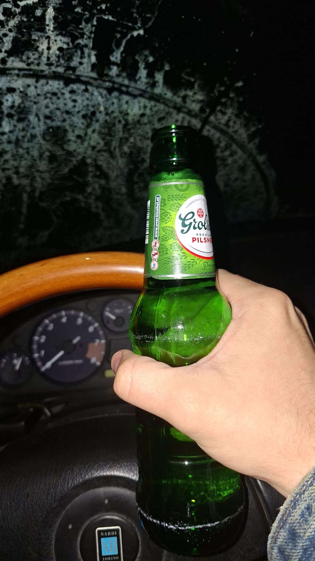 Beer #61345