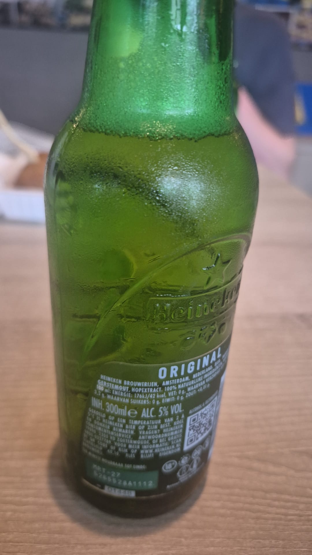 Beer #61475