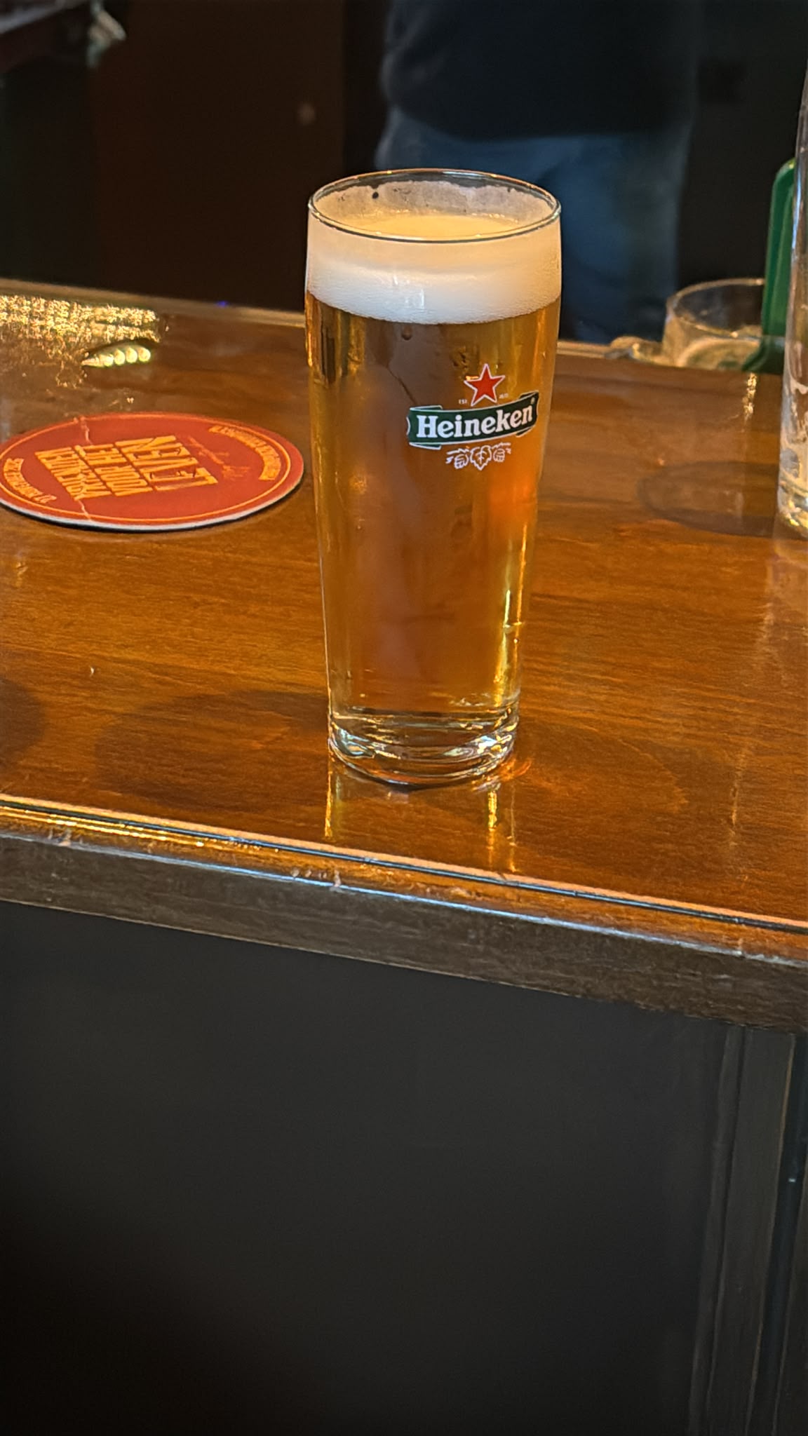 Beer #61479