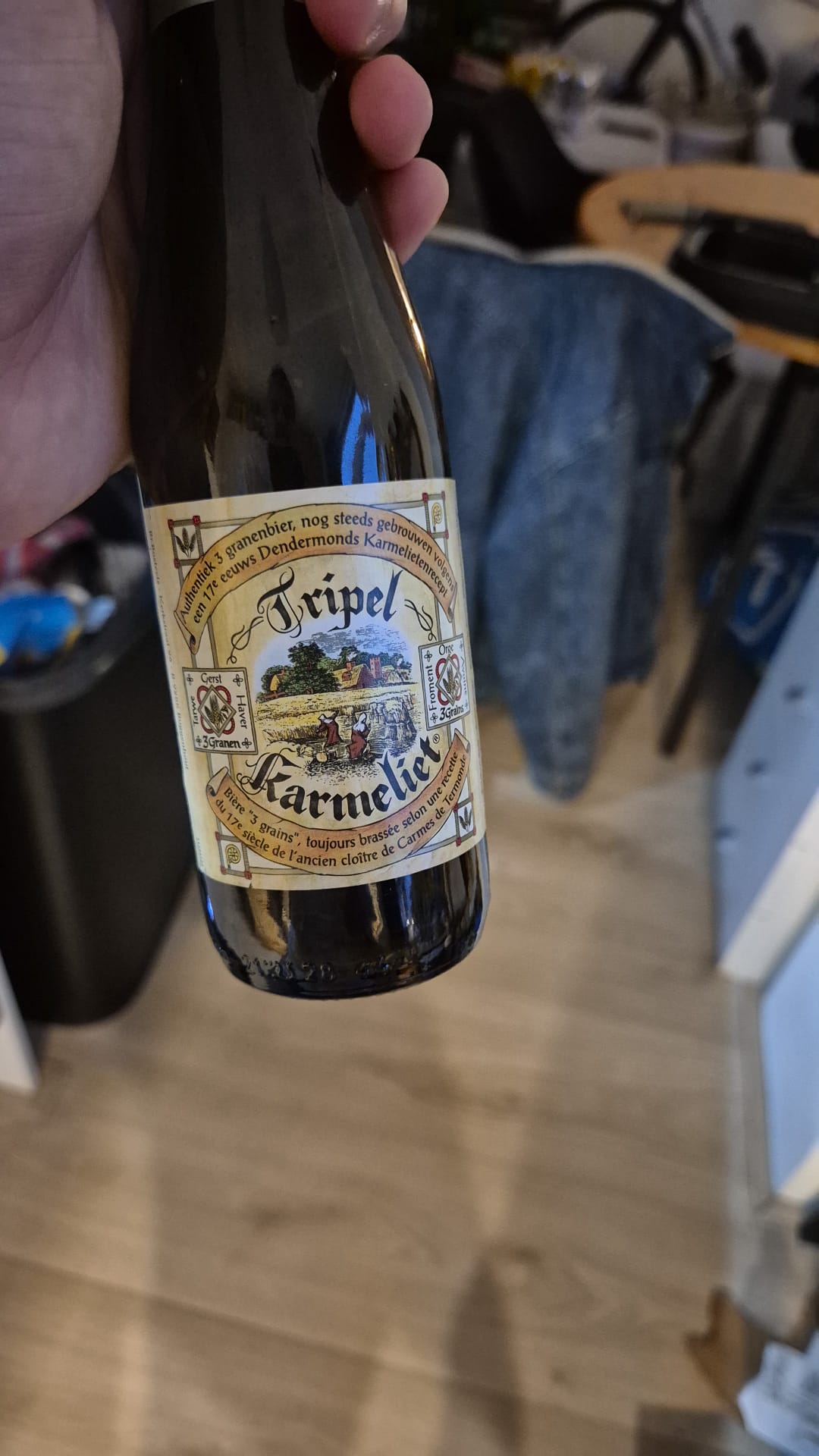Beer #61592