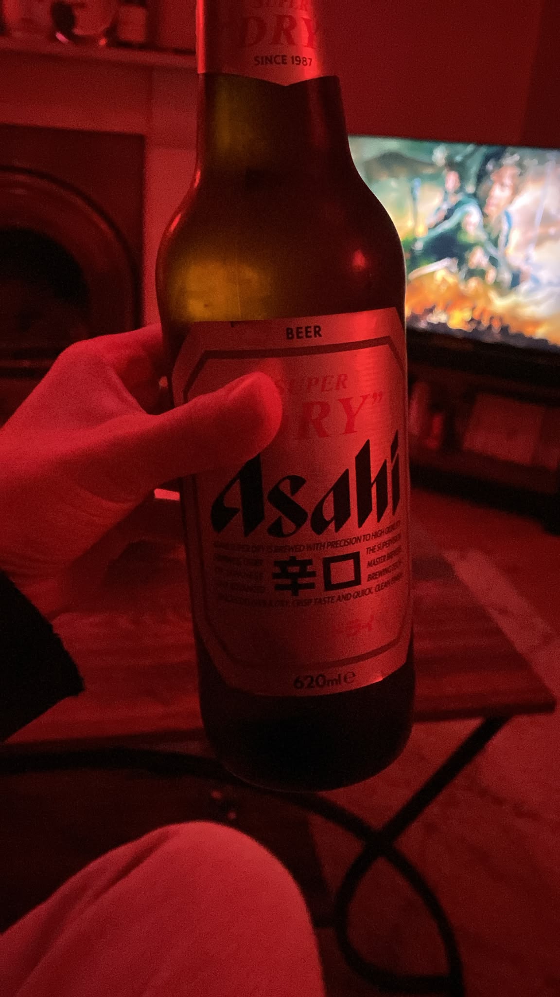 Beer #61752