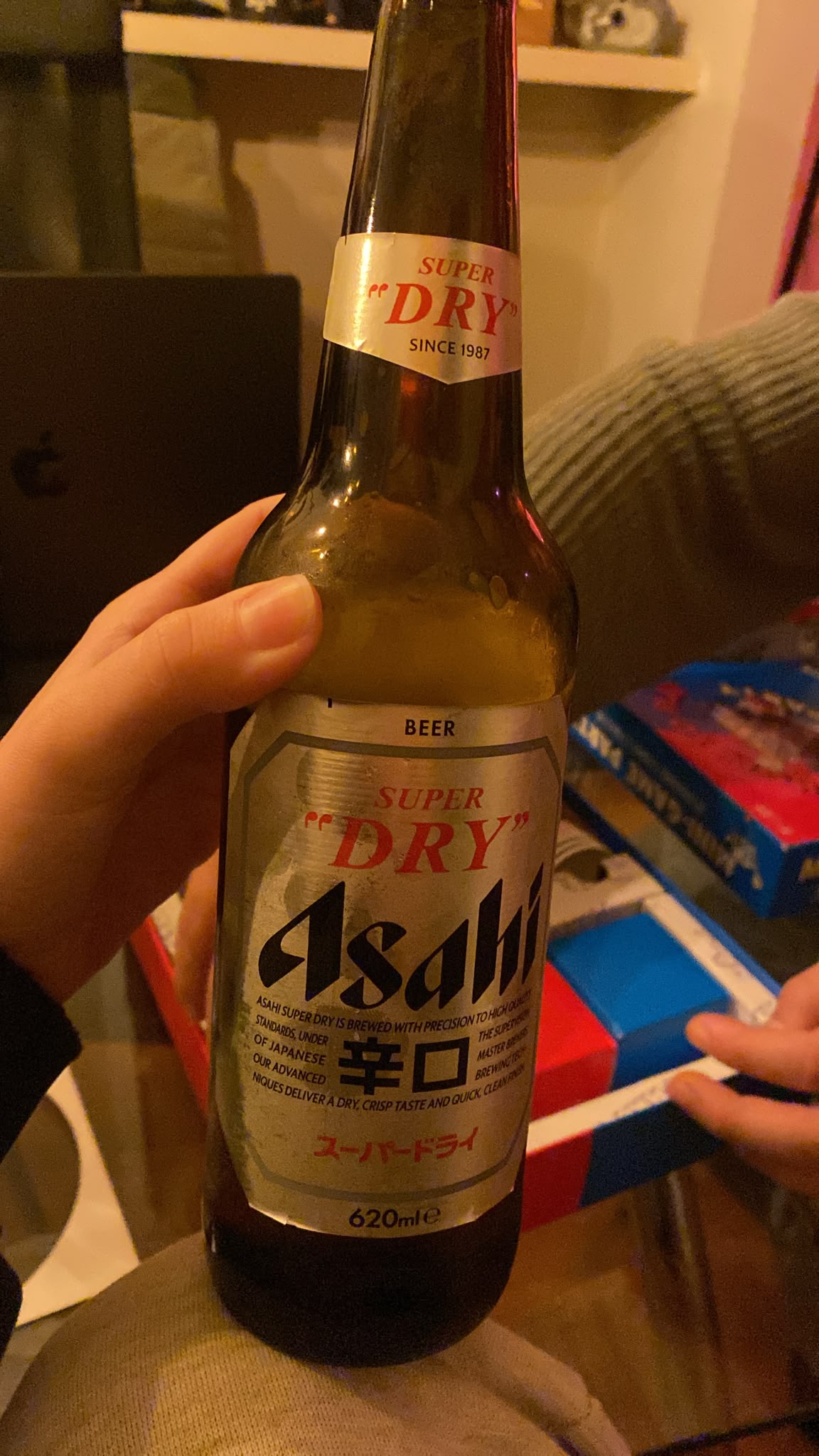 Beer #61921