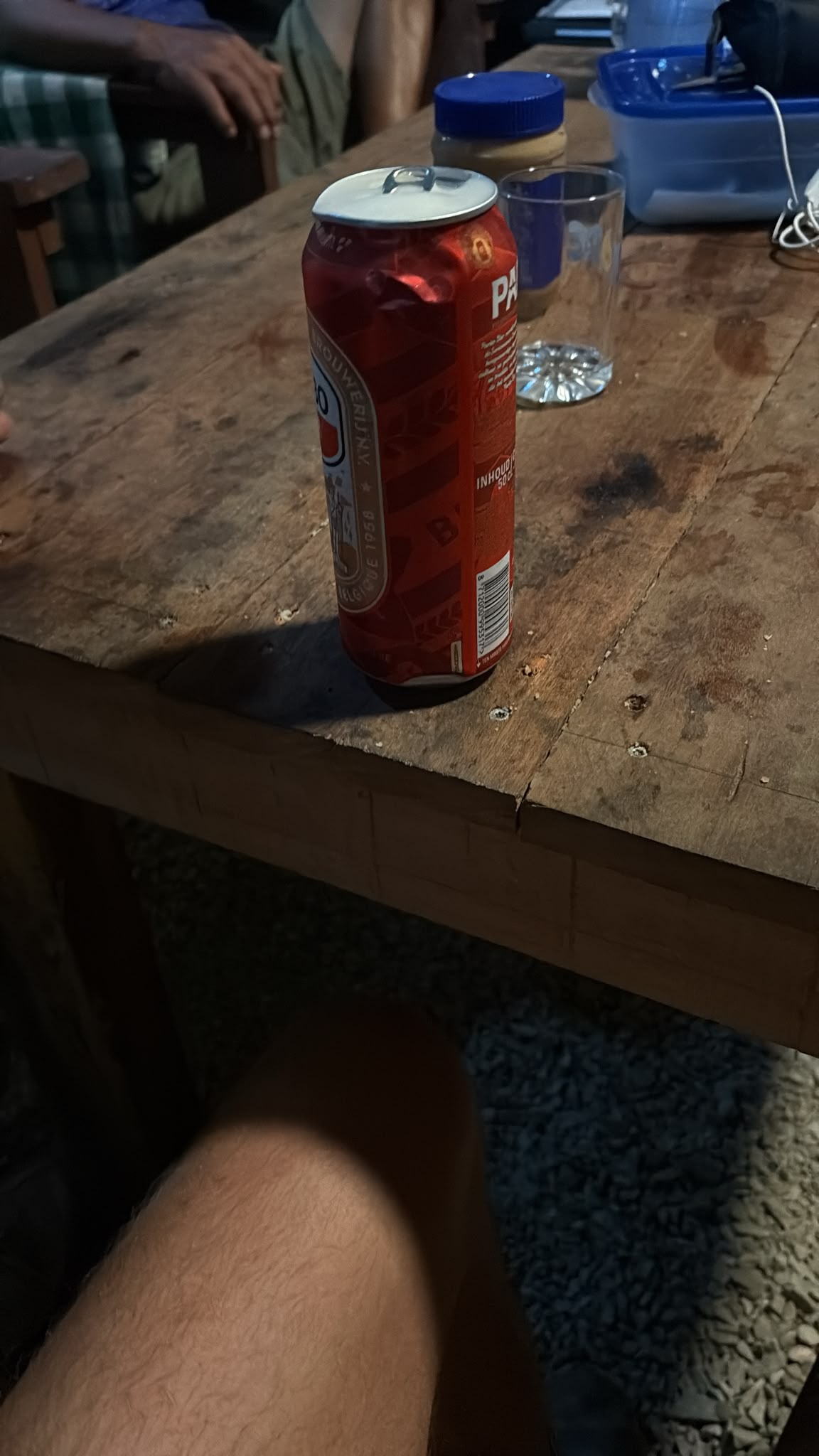 Beer #61982