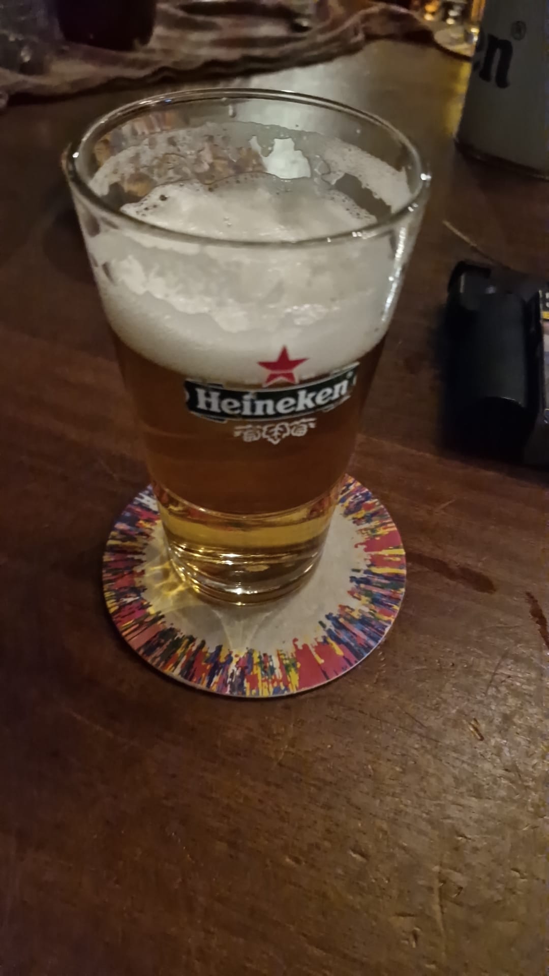 Beer #61998