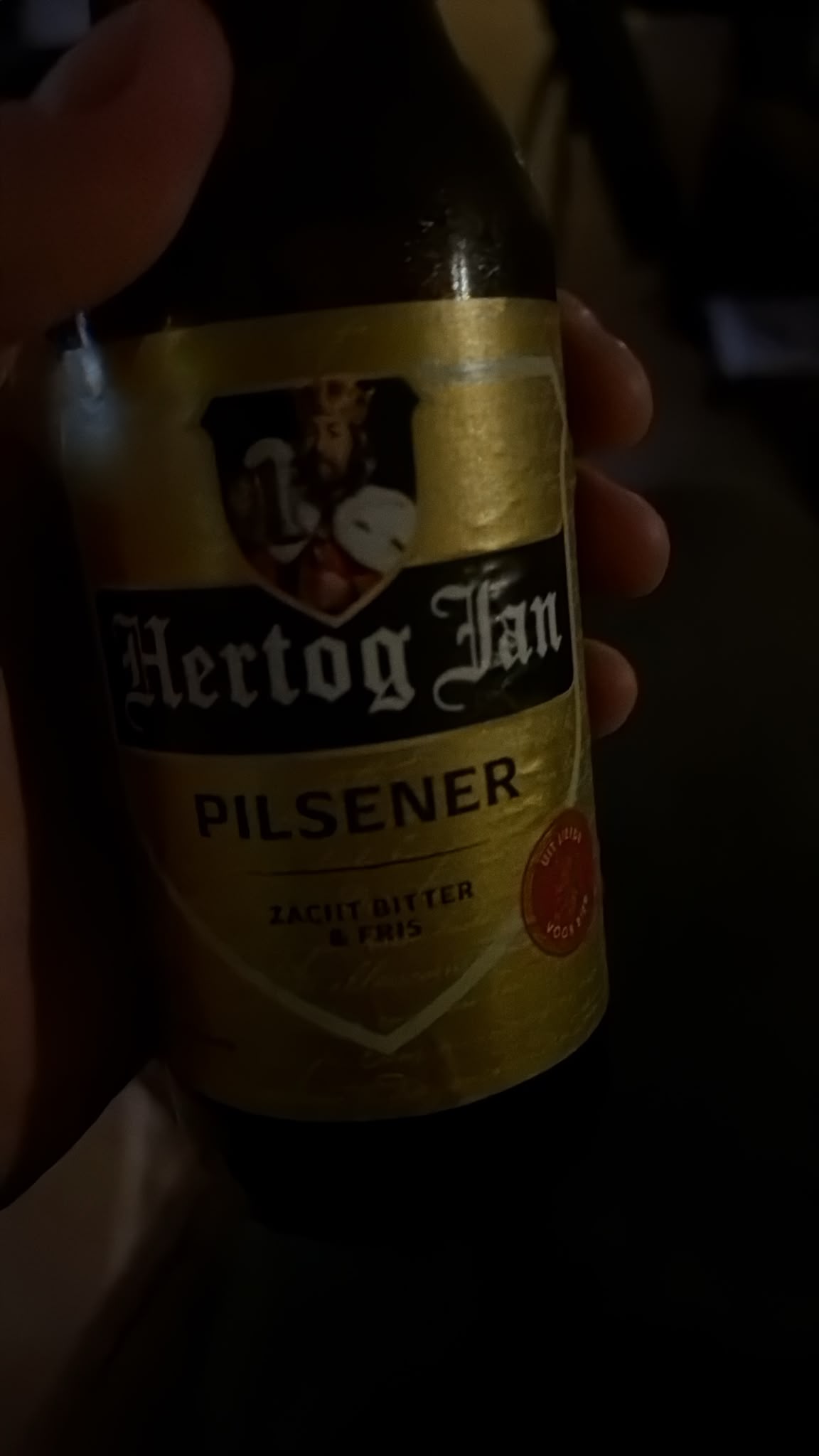 Beer #62226