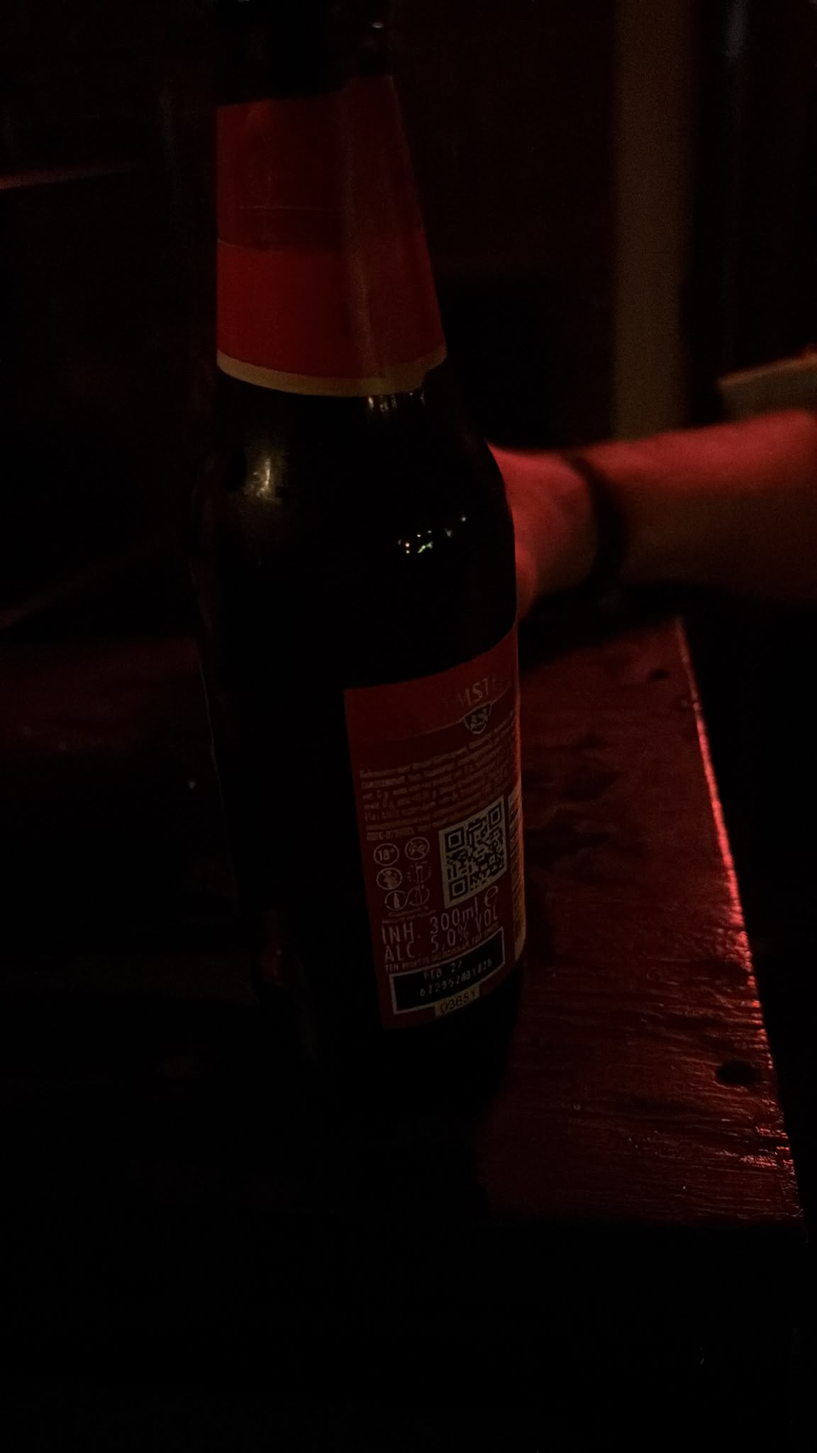 Beer #62348