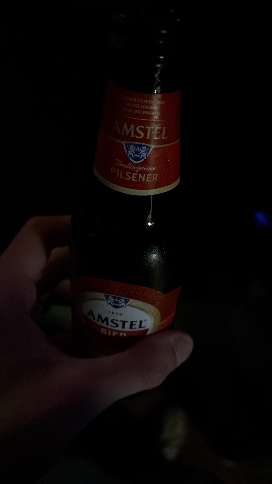 Beer #62351
