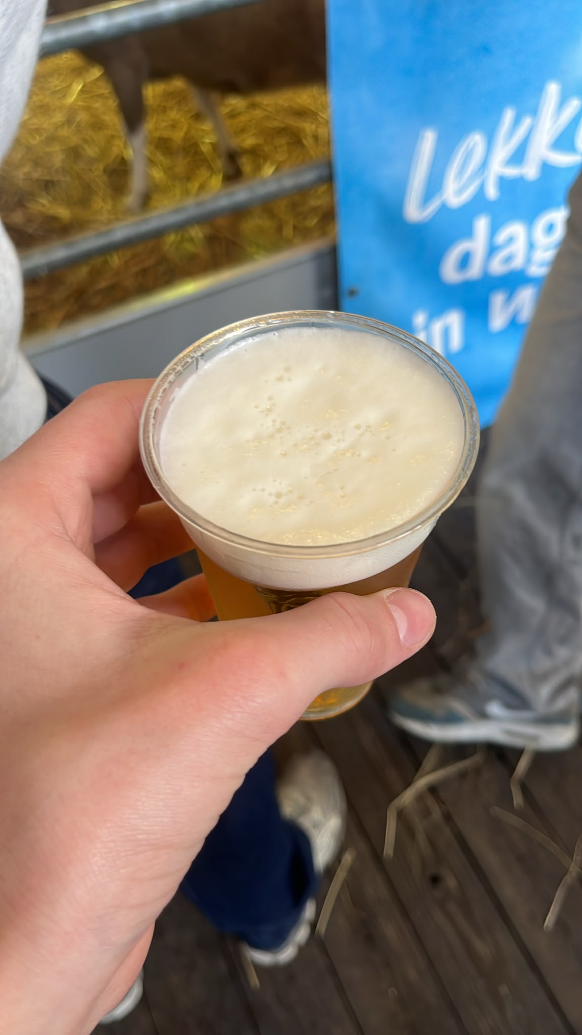 Beer #62370