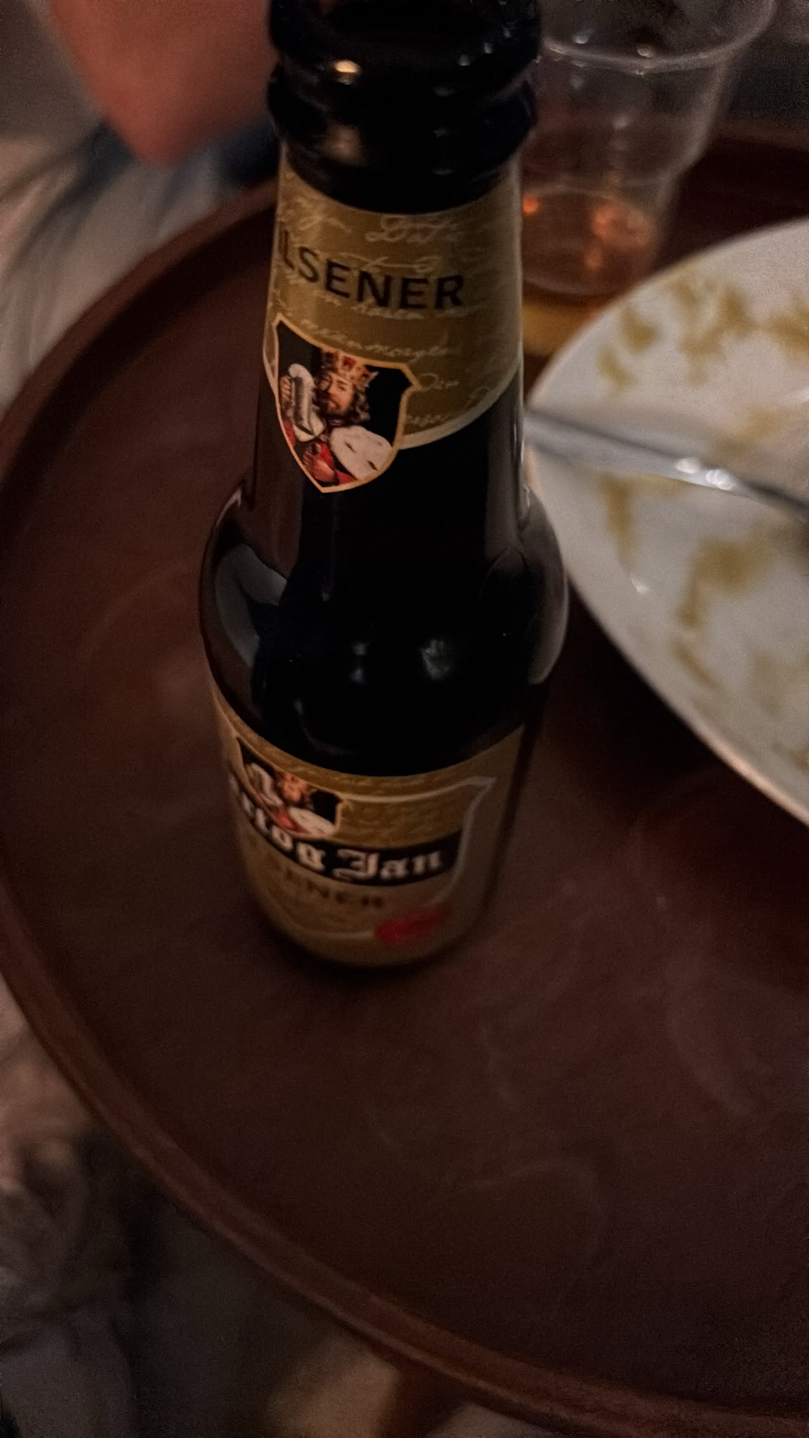 Beer #62517
