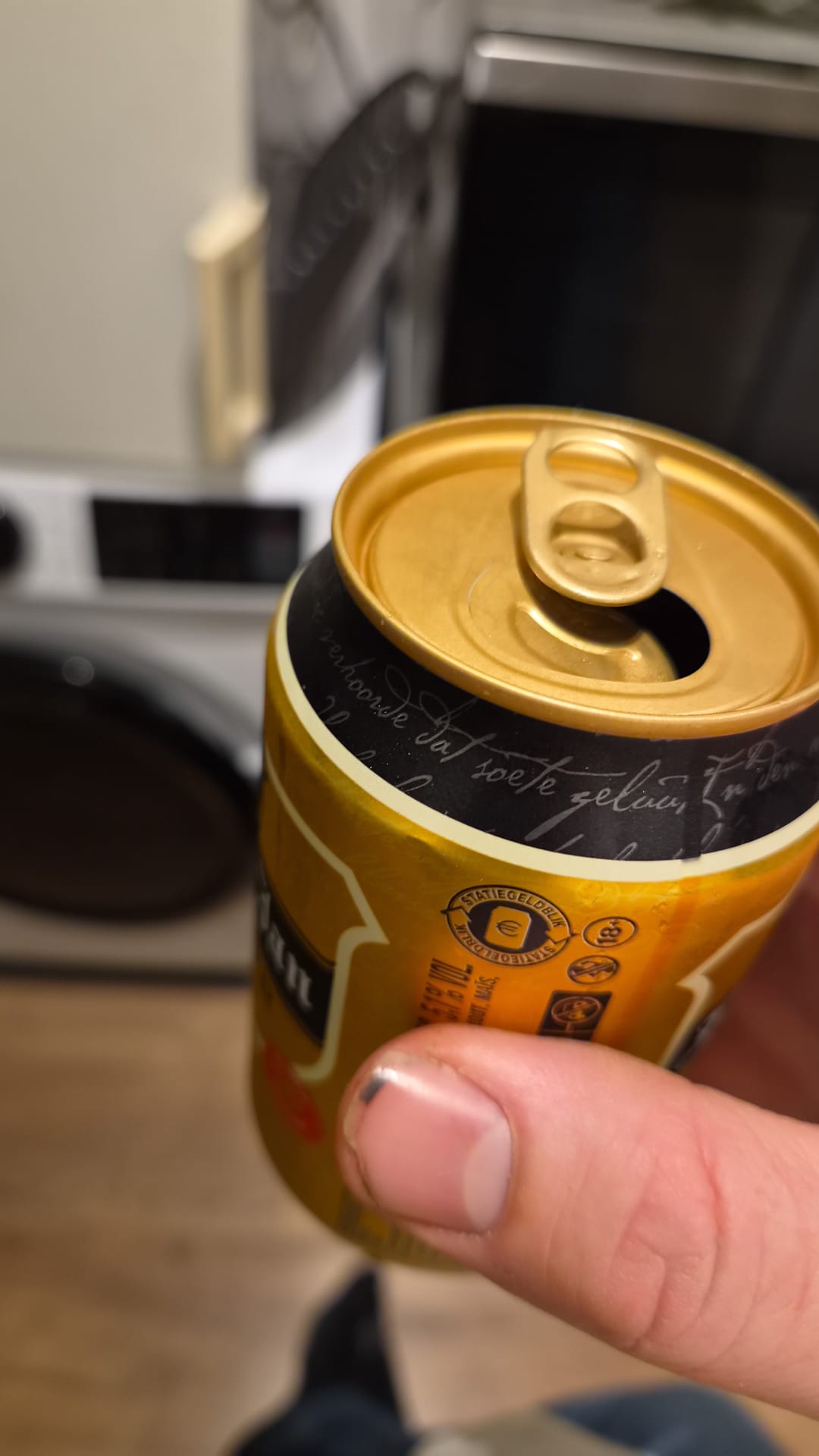 Beer #62583