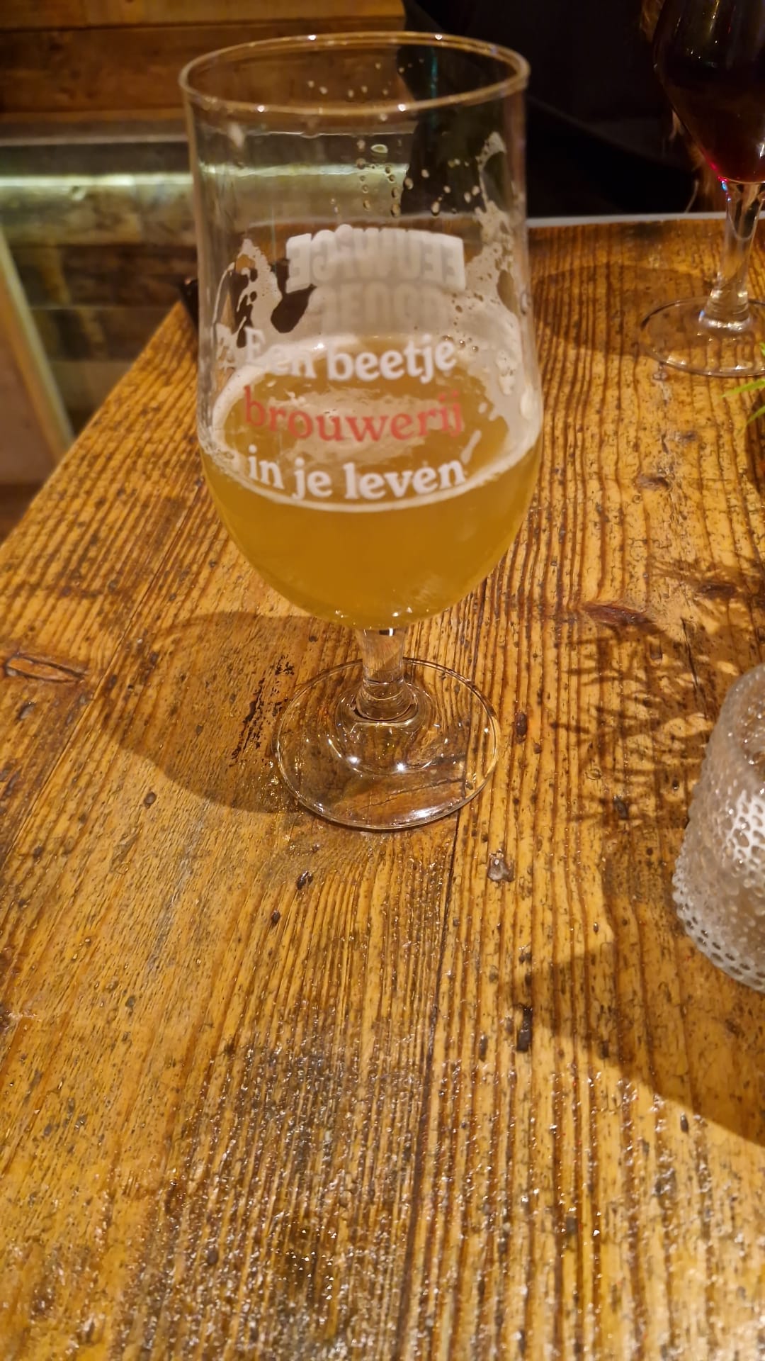 Beer #62590