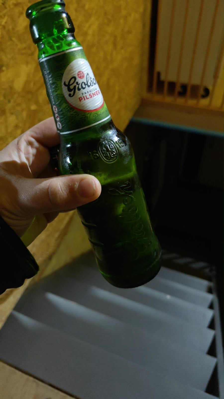 Beer #62971