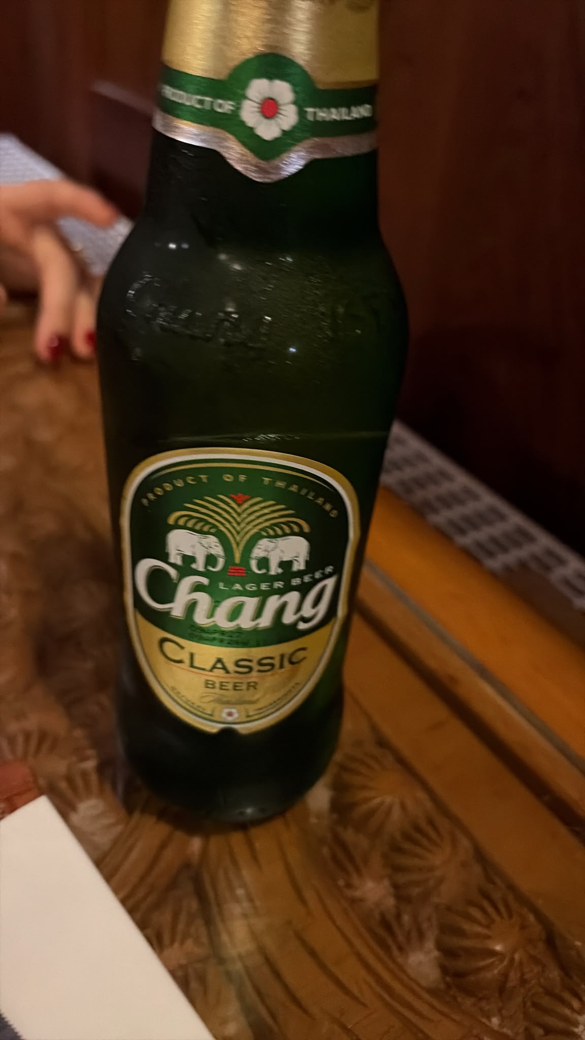 Beer #63176