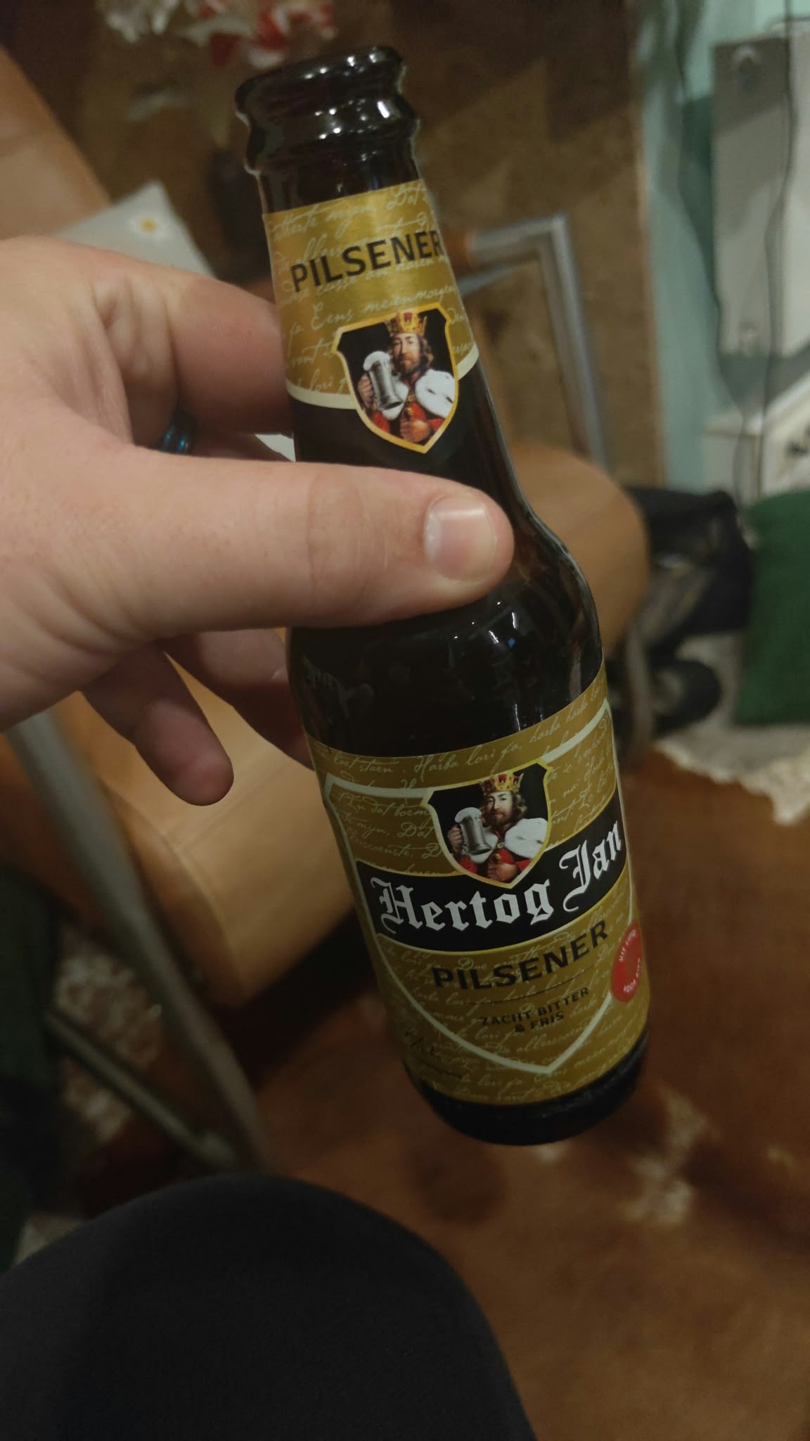 Beer #63214
