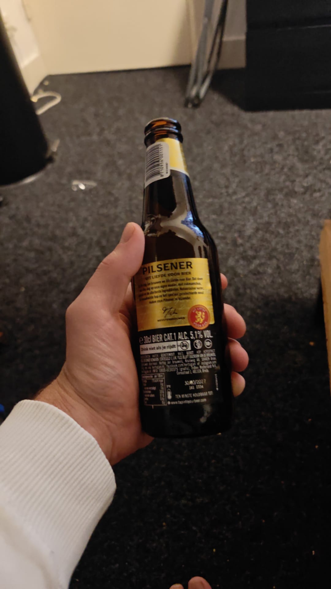 Beer #63358