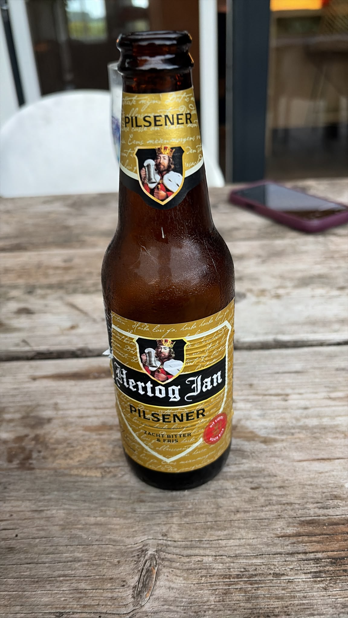 Beer #63426