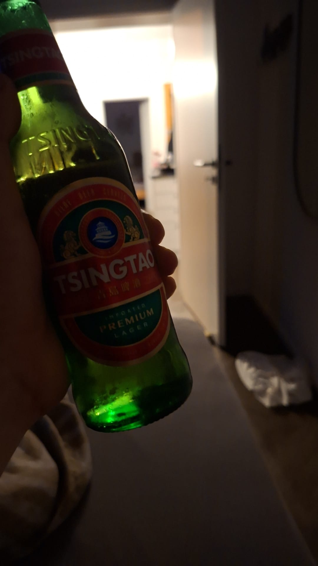 Beer #63470