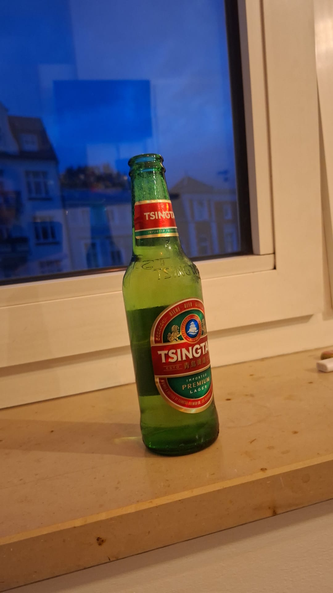 Beer #63471