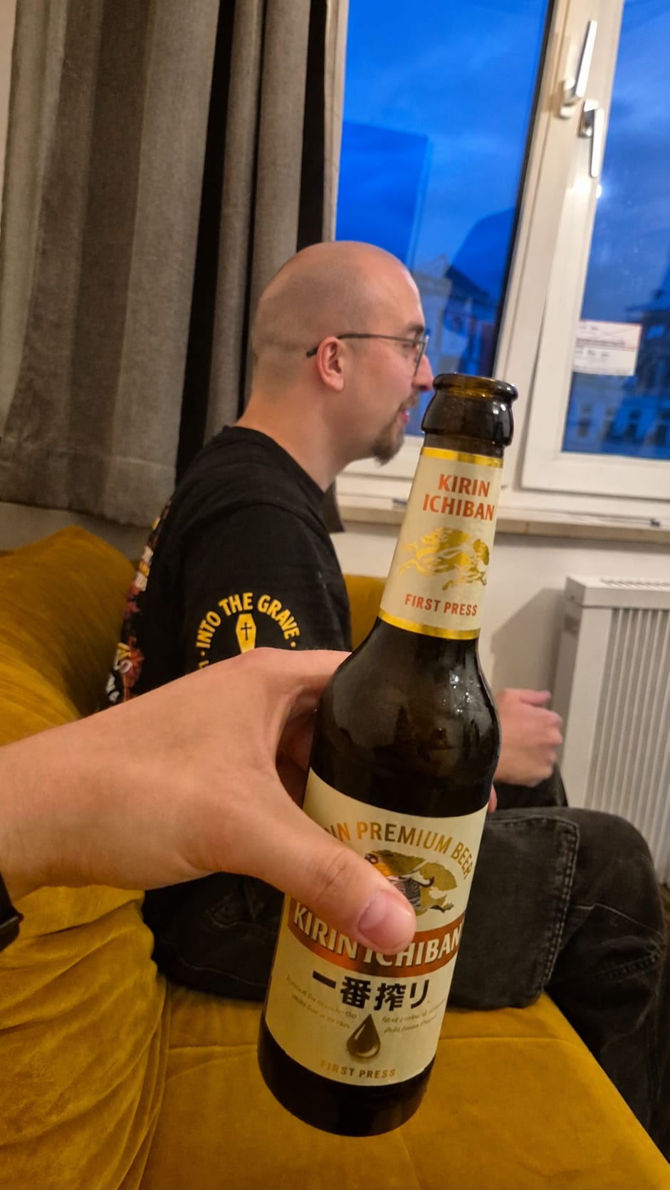 Beer #63472