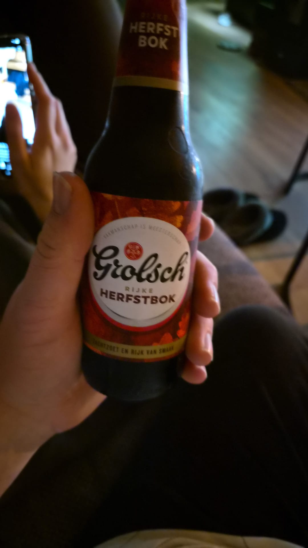 Beer #63521