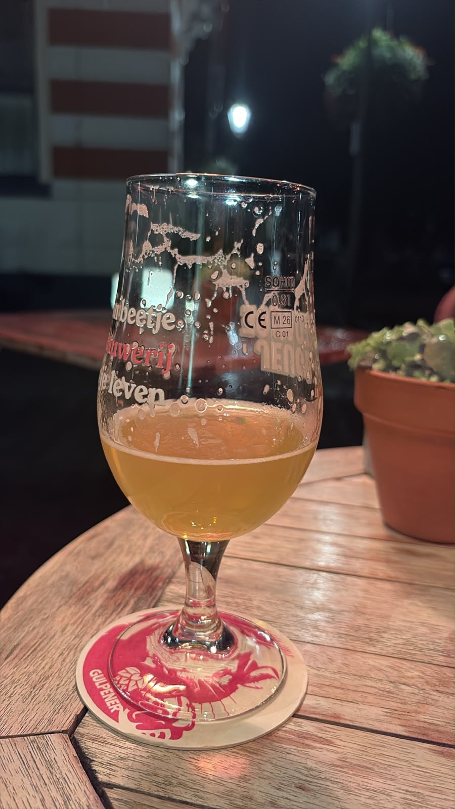 Beer #63565