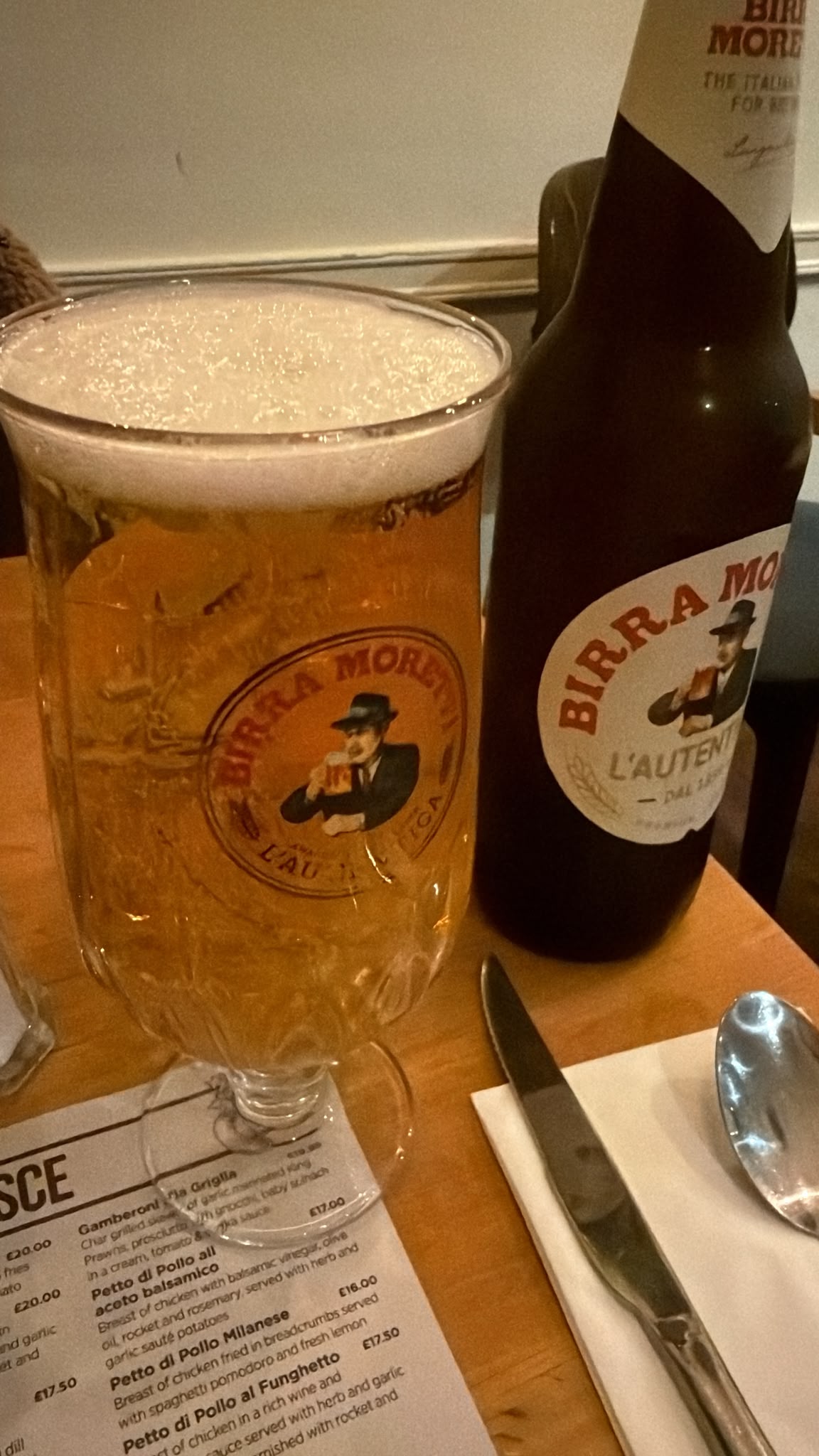 Beer #63589
