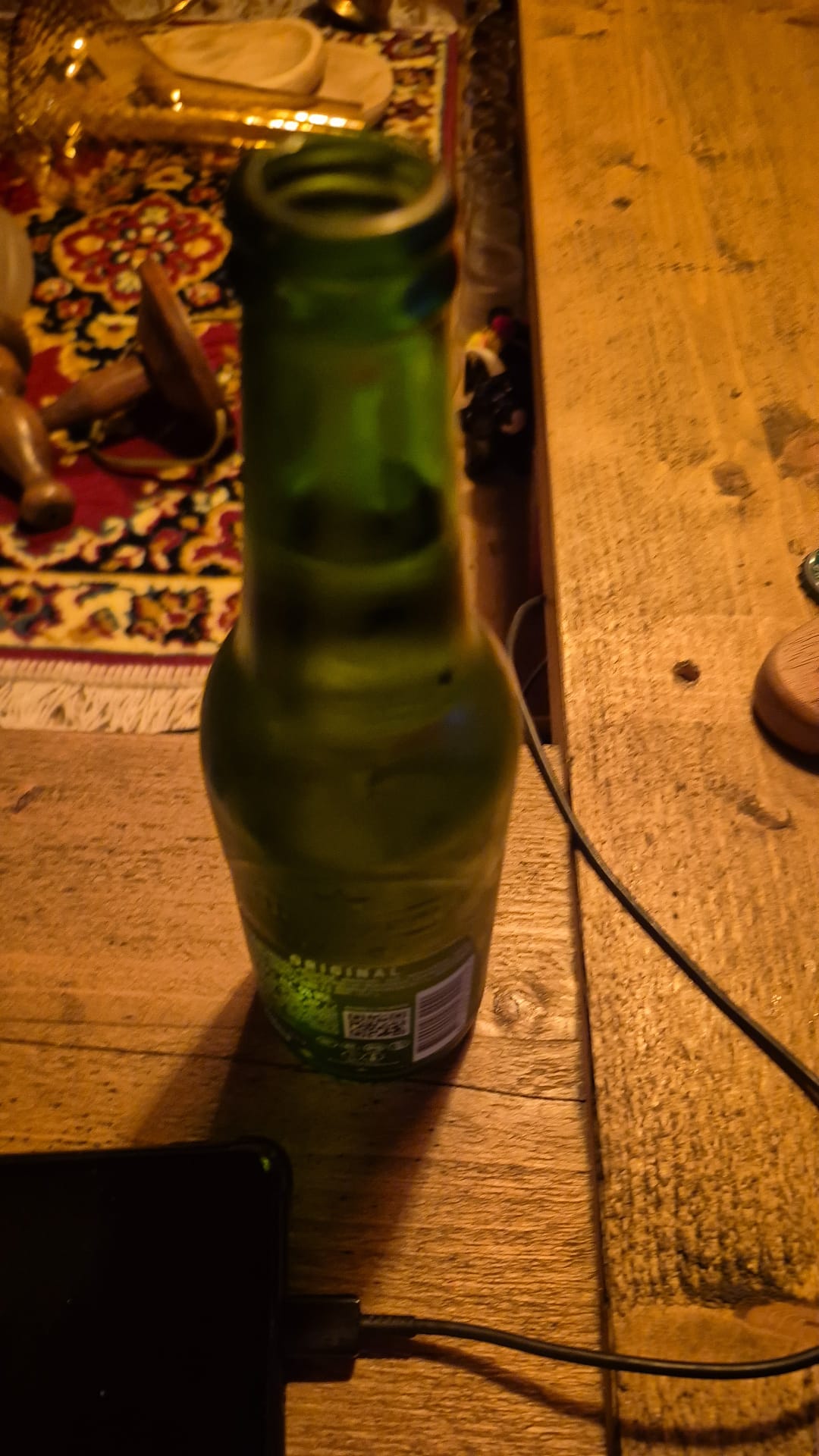 Beer #63626