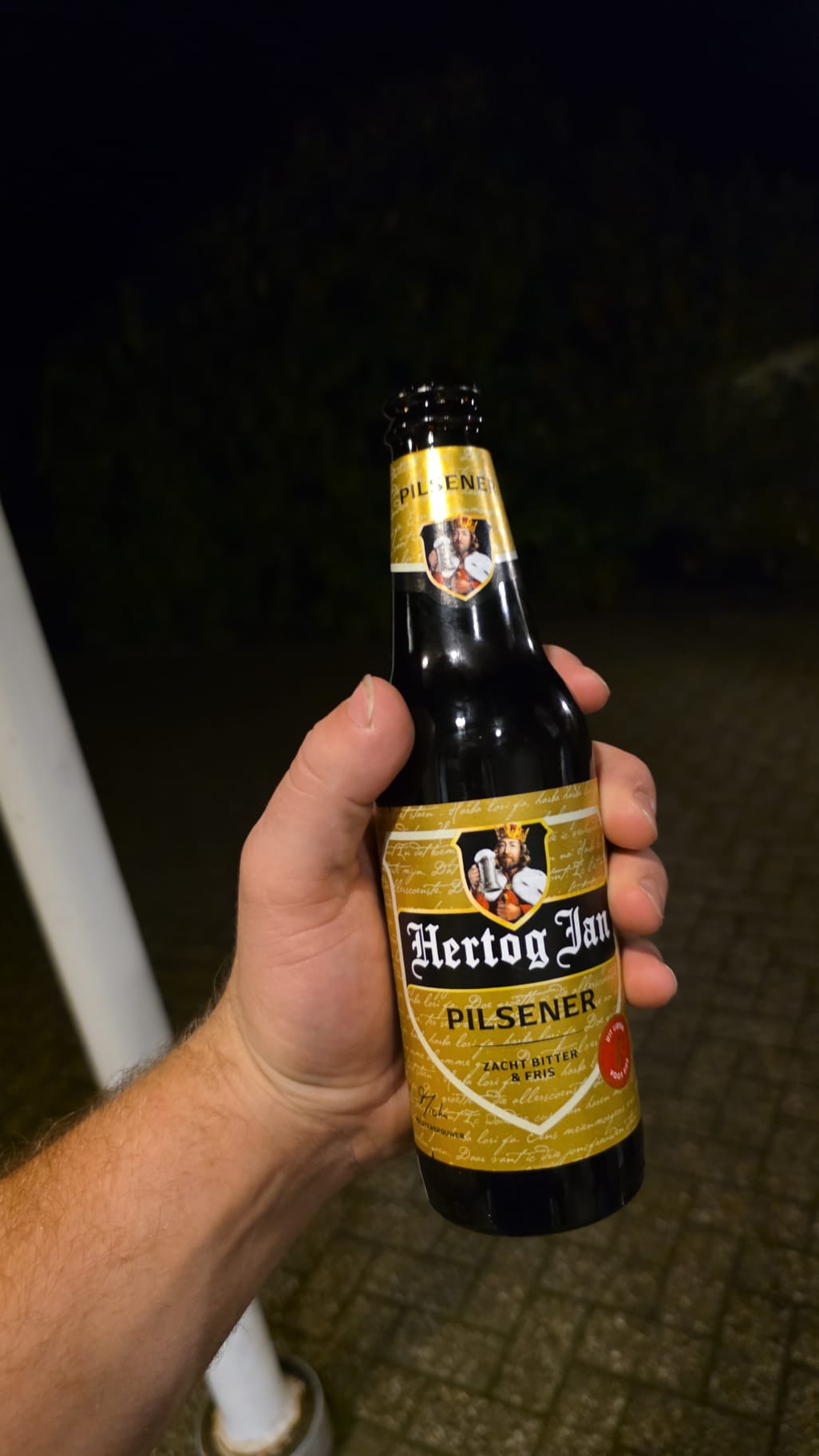 Beer #63752