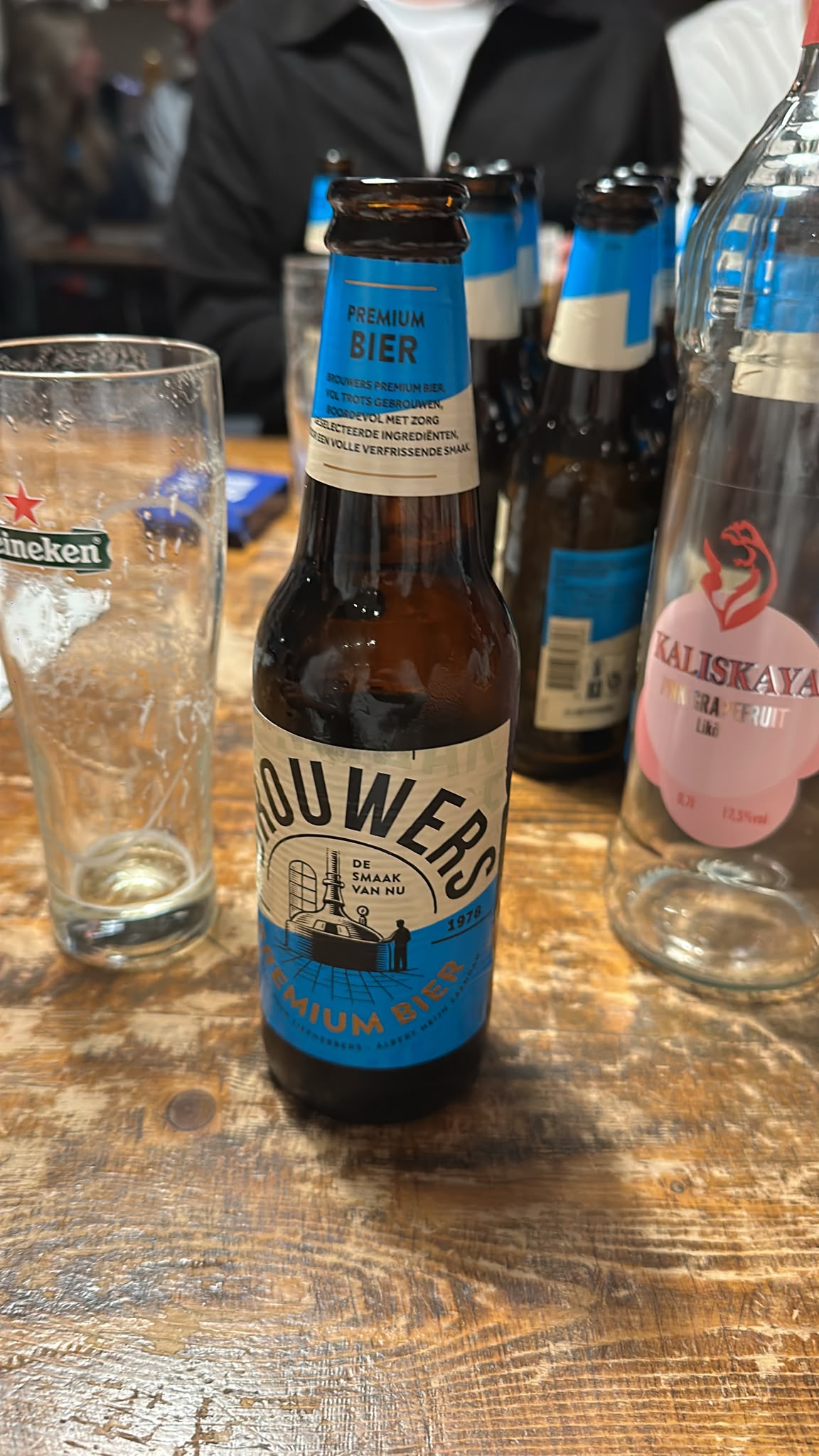 Beer #63797