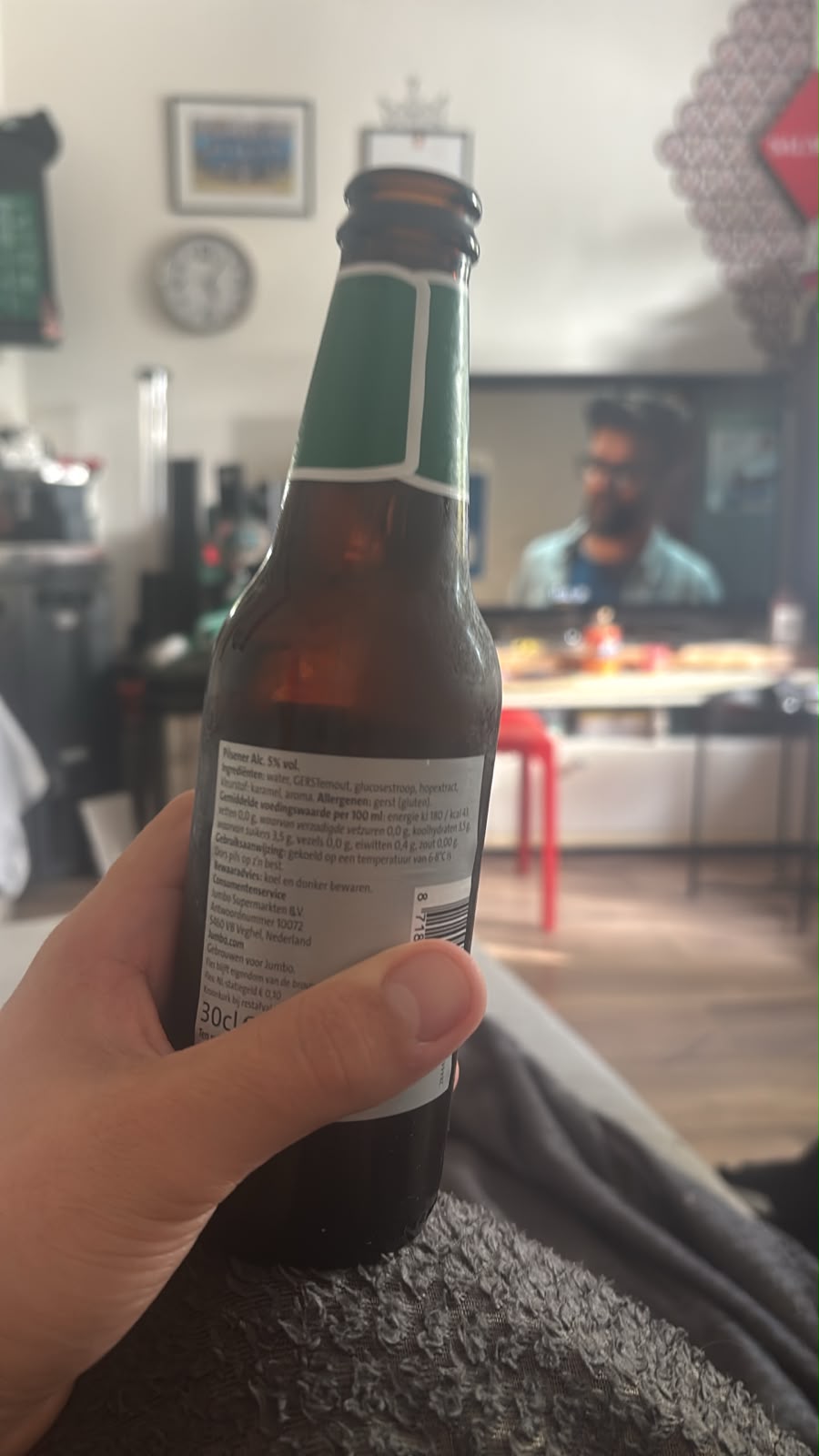 Beer #63884