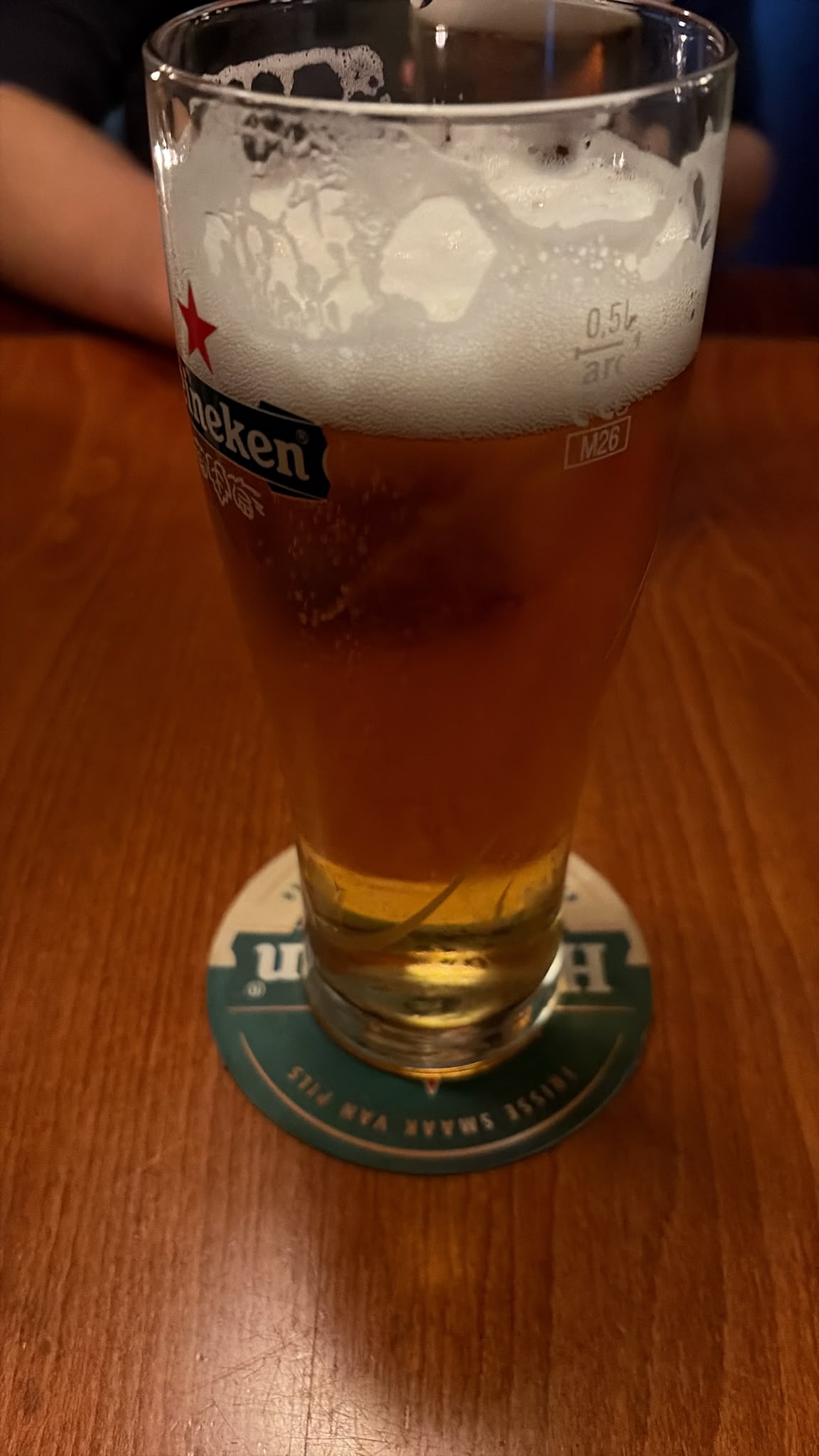 Beer #64021