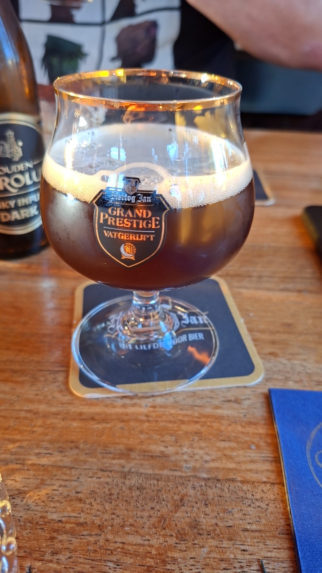 Beer #64042