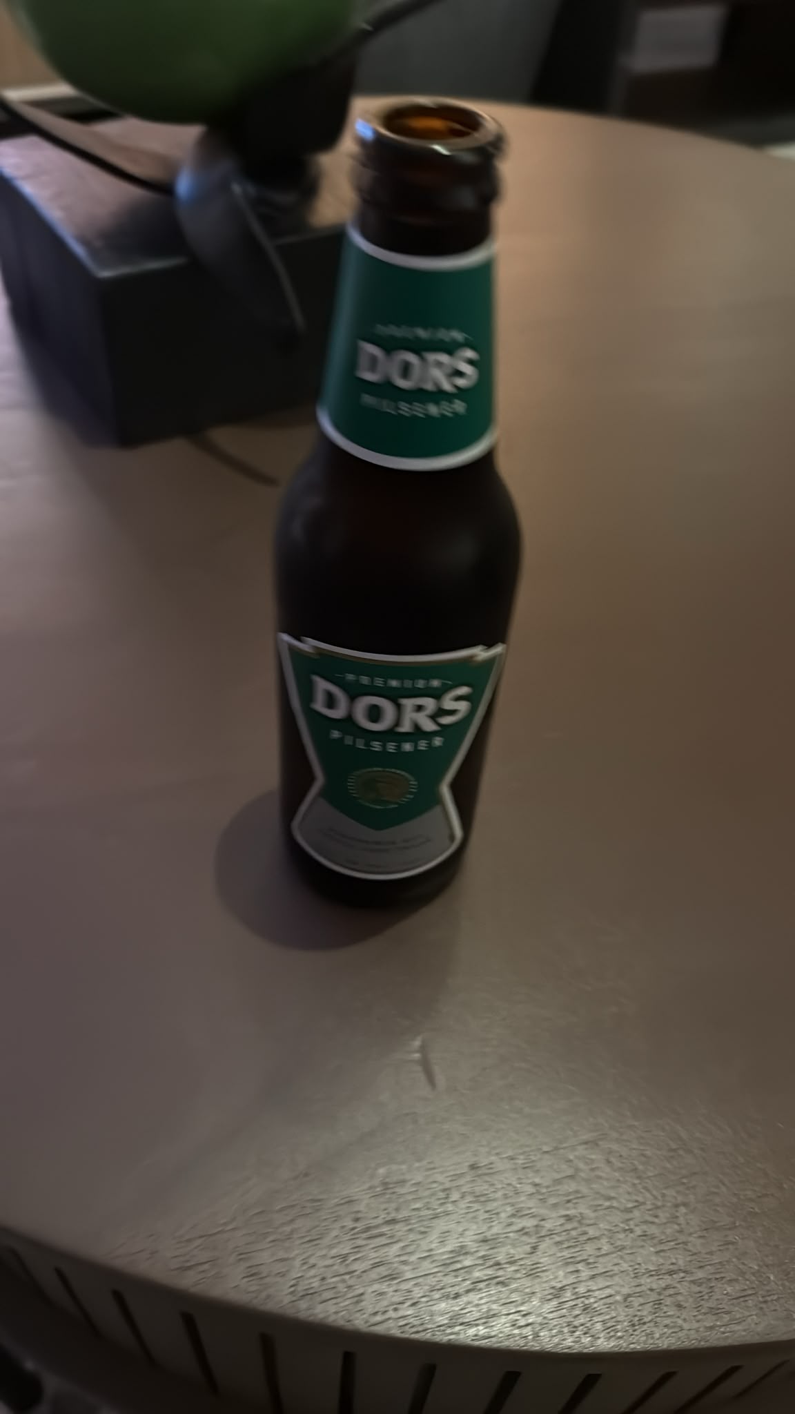 Beer #64138