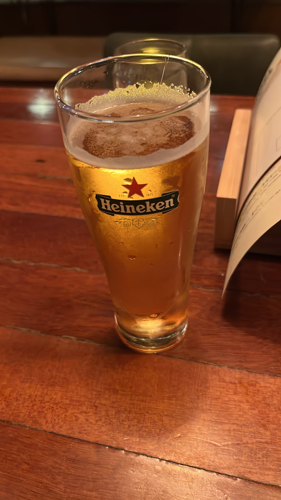 Beer #64157