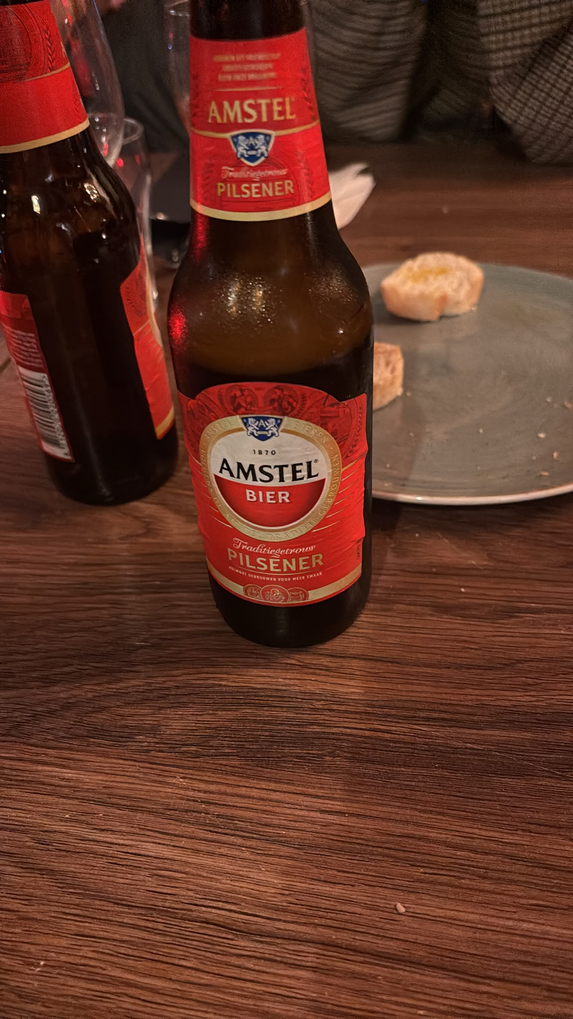 Beer #64200