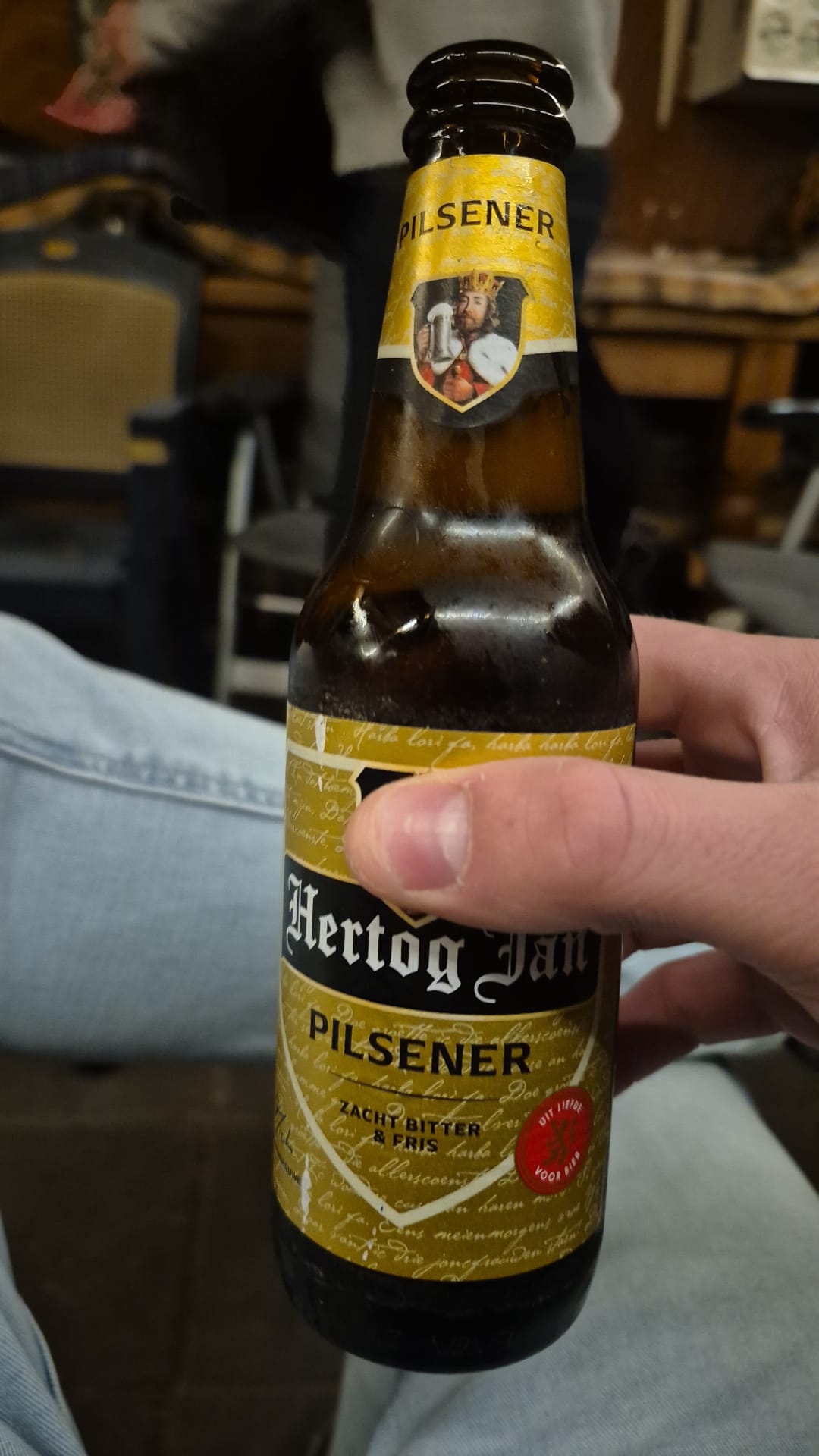 Beer #64206
