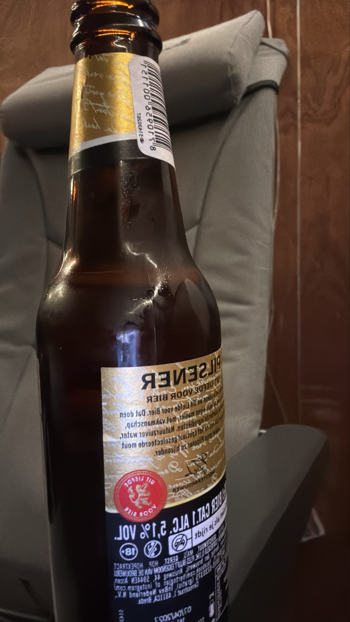 Beer #64220