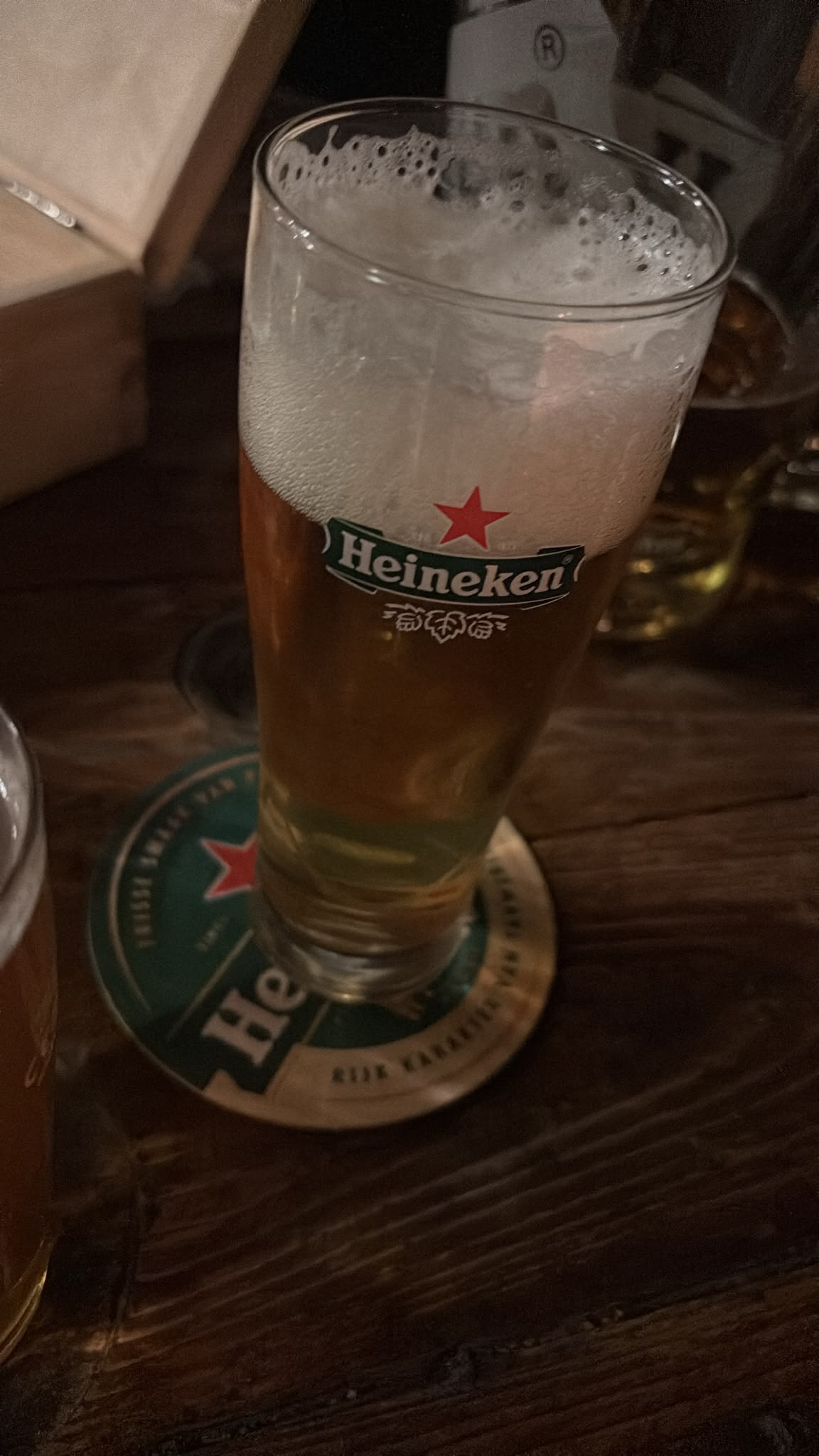 Beer #64235