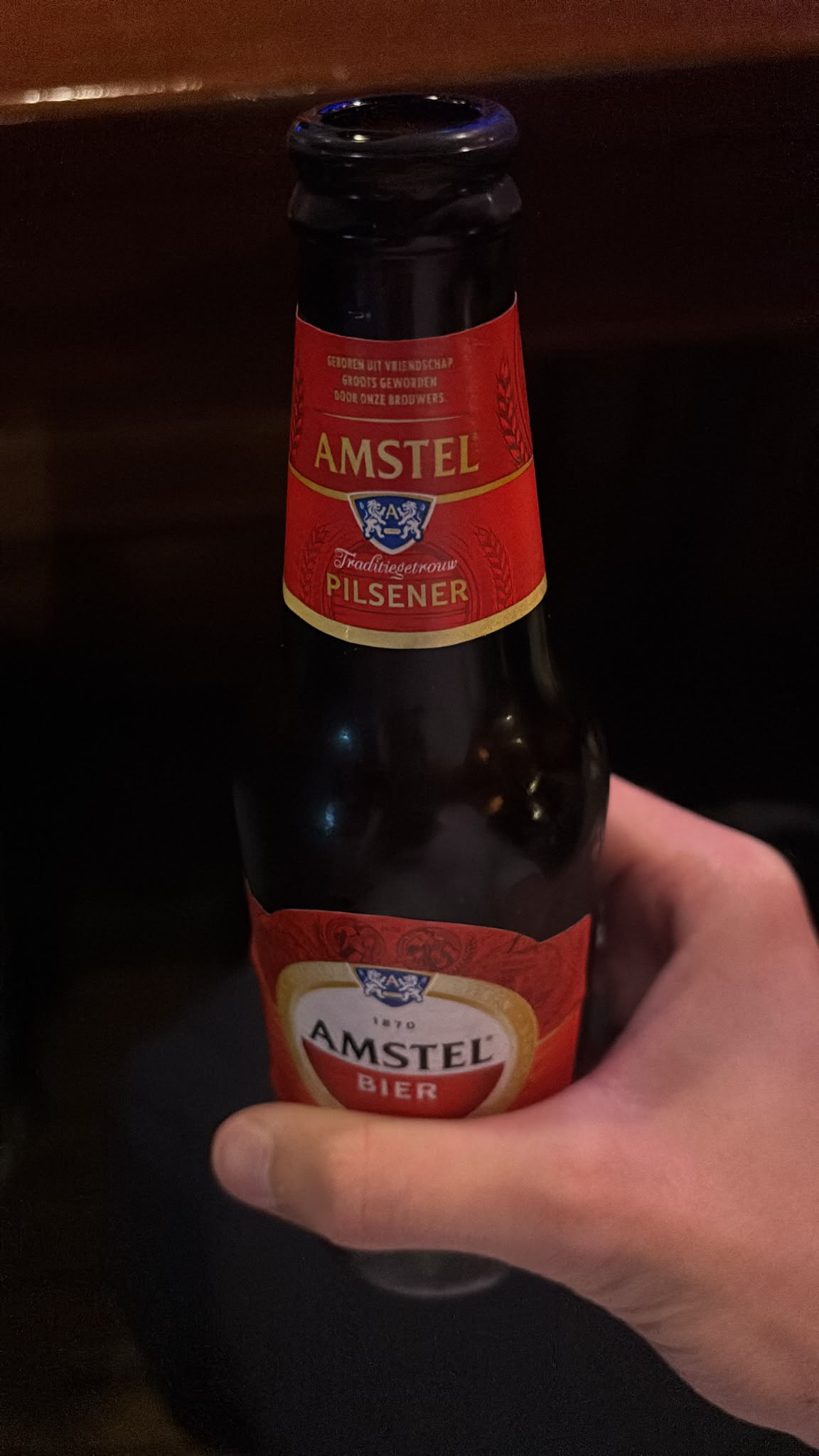 Beer #64381