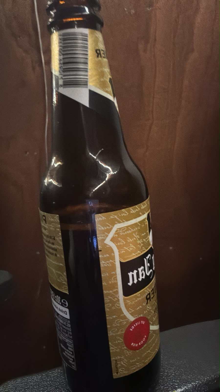 Beer #64419