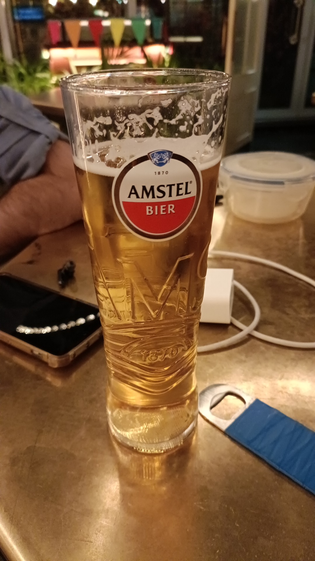 Beer #64467