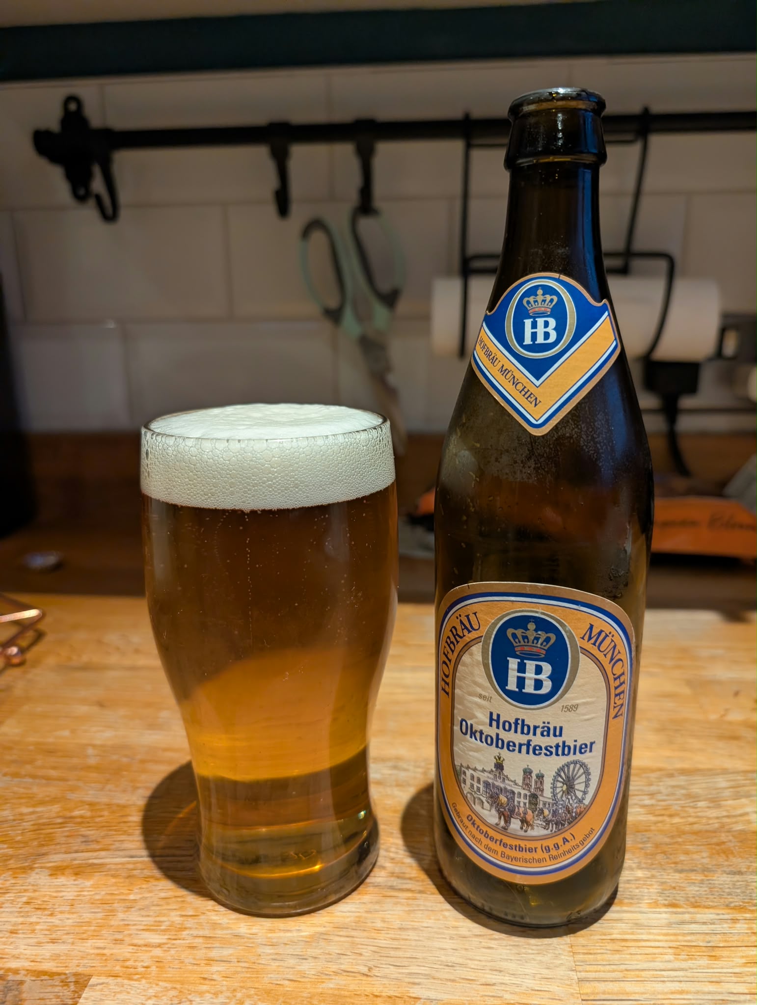Beer #64641