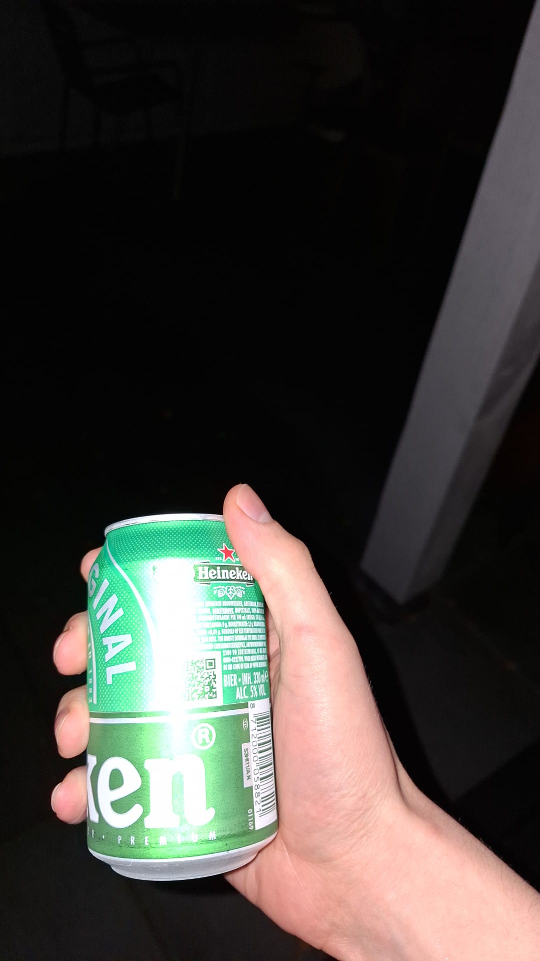Beer #64670