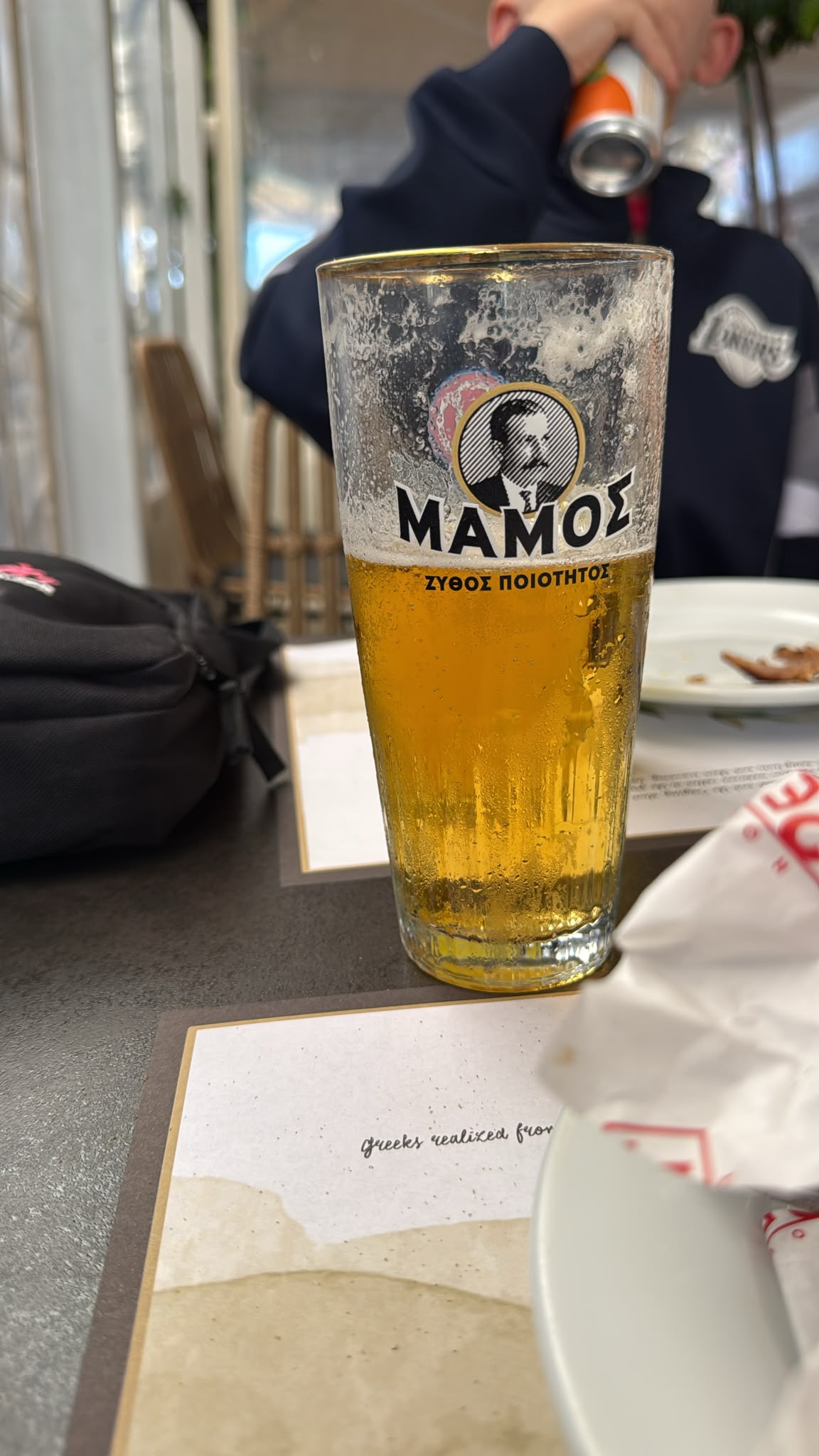 Beer #64776