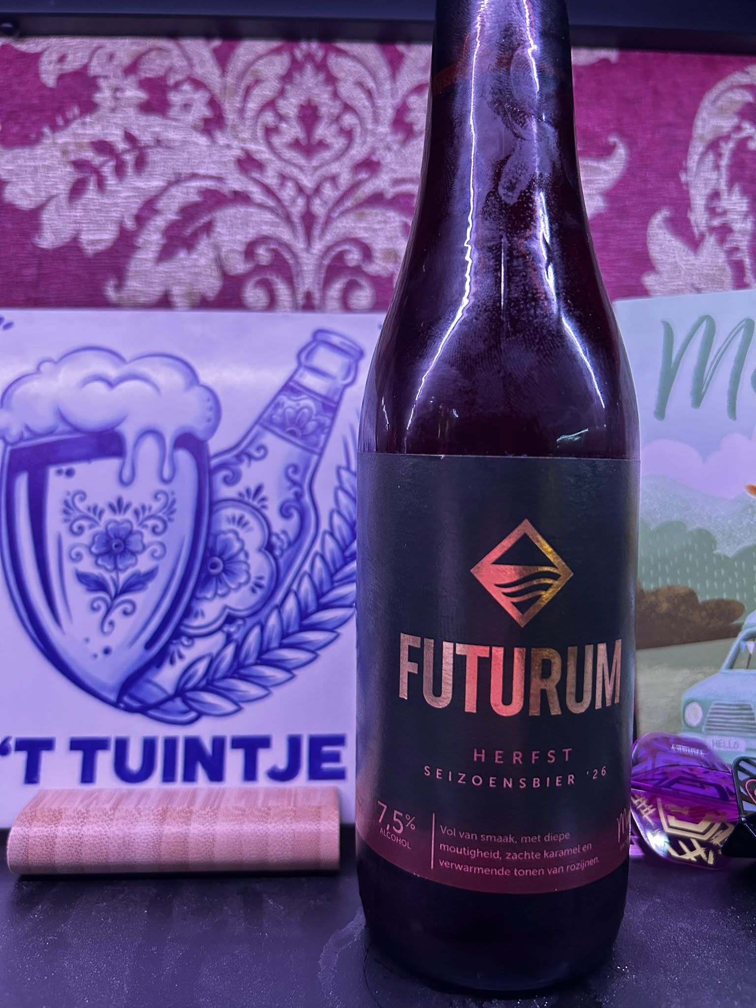Beer #64844